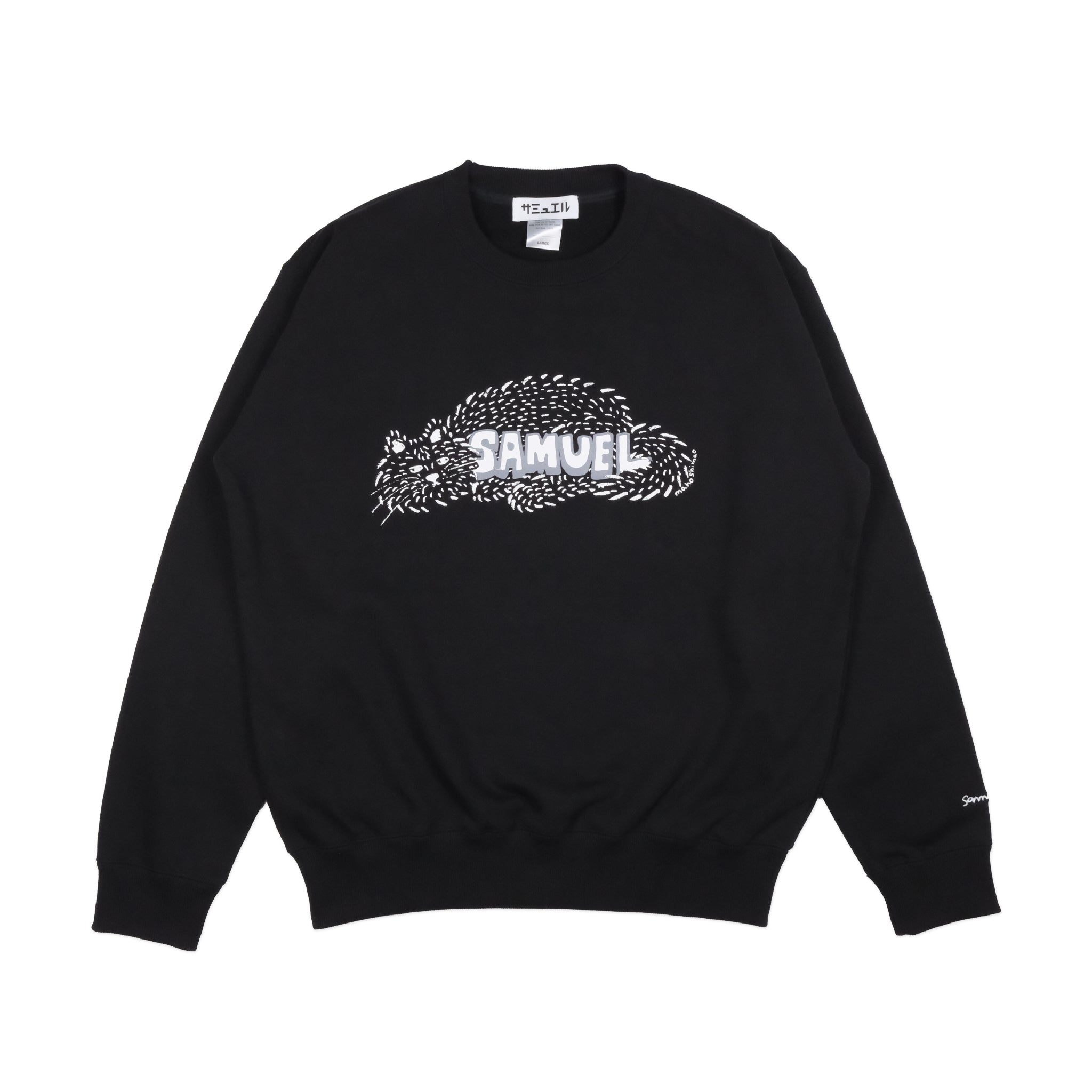 SAMUEL ×SHIMAO MAHO CAT LOGO CREWNECK SWEAT SHIRT | Color: Black S-25AW-SM-001【SAMUEL_サミュエル】