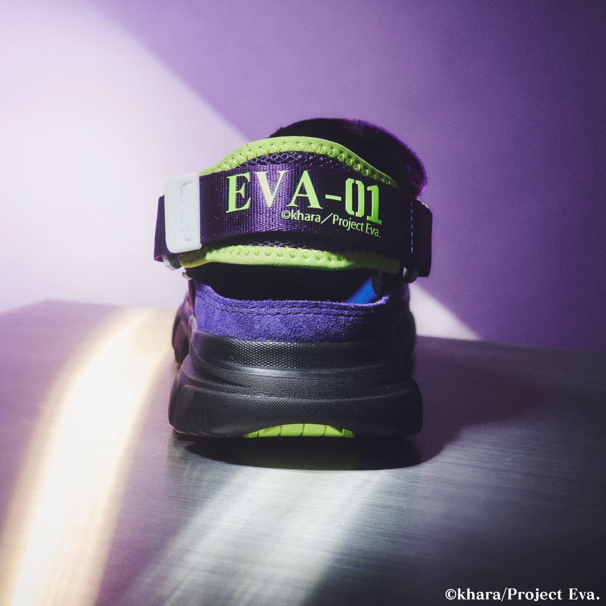 OTTER TRAIL AT SECOND WAY for EVANGELION – EVA-01/初号機 – SK-217EVA | SHAKA