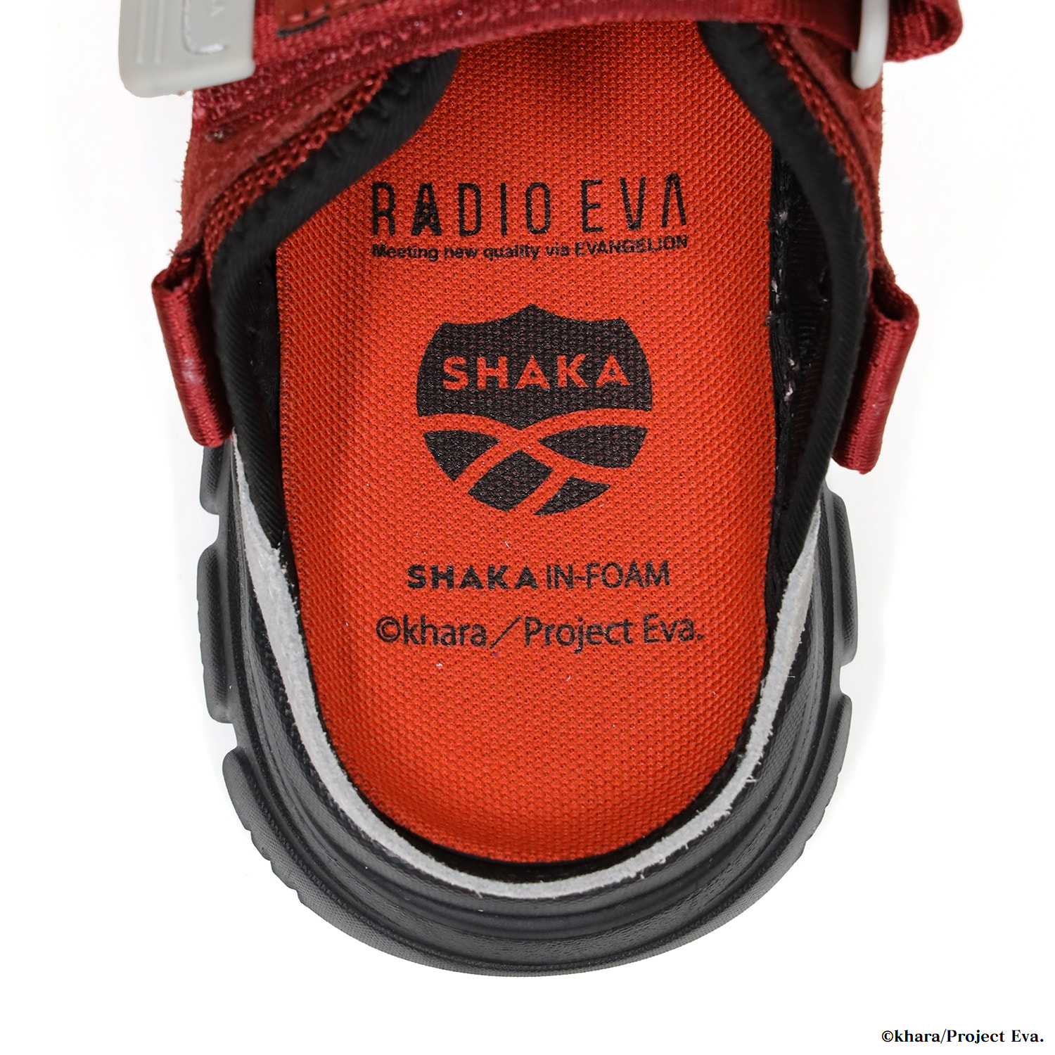 OTTER TRAIL AT SECOND WAY for EVANGELION – EVA-02/弐号機 – SK-217EVA | SHAKA