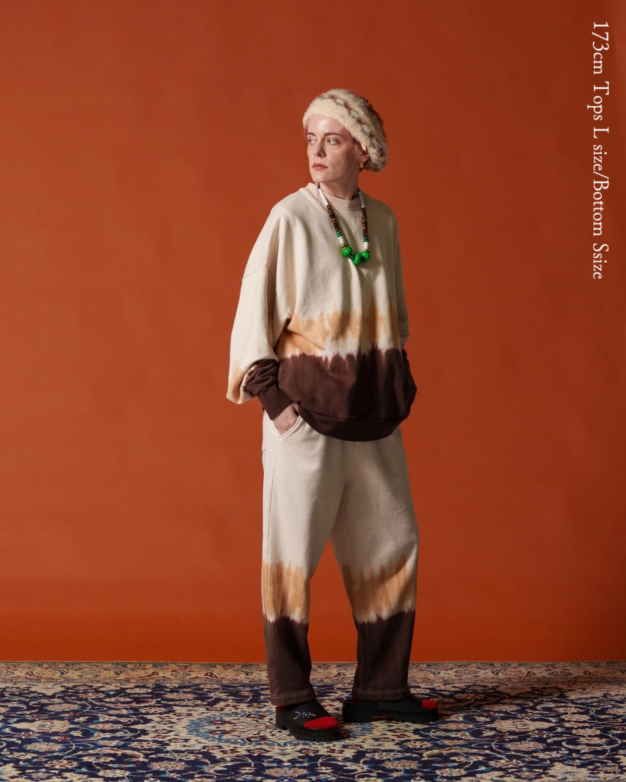 Tiedye Pile Pullover – Mix / Coffee | AMBERGLEAM