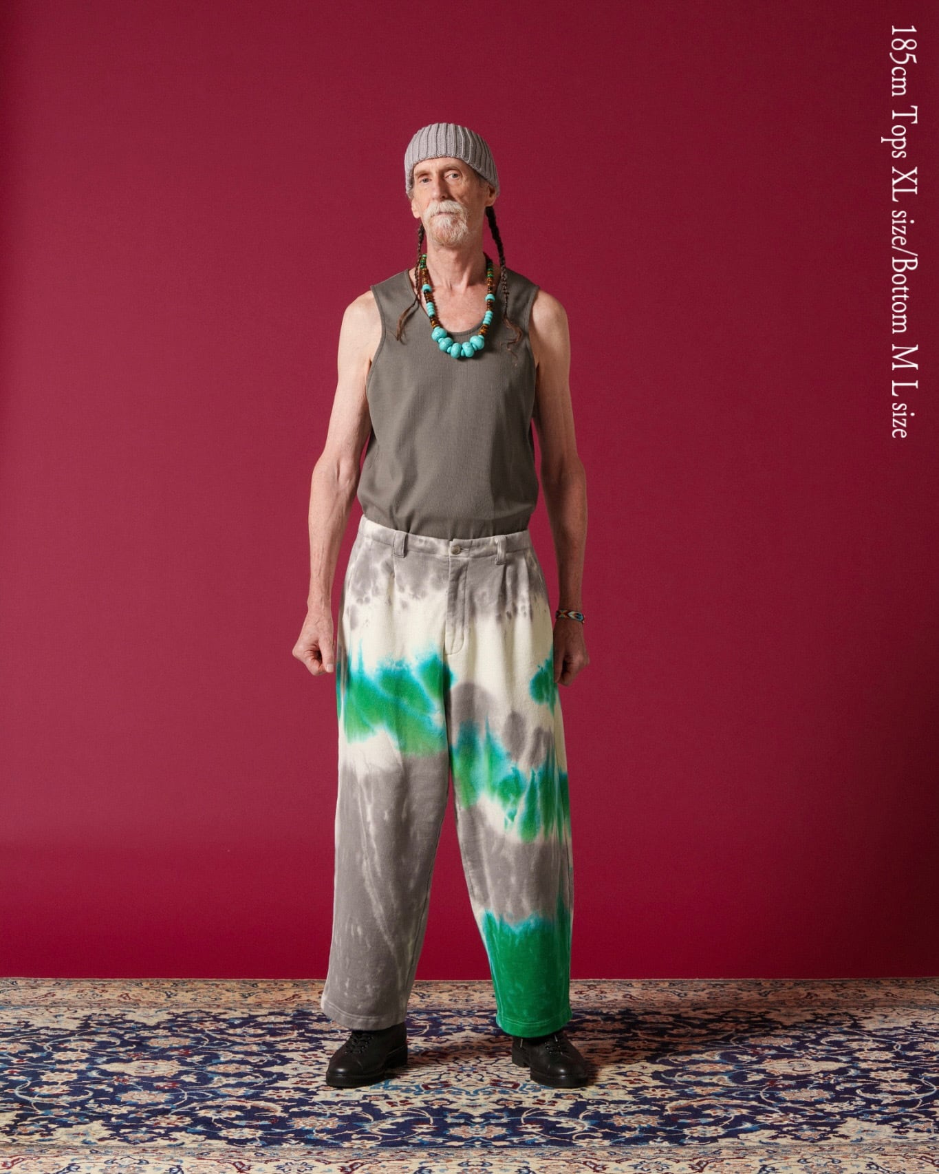 Tiedye Pile Pants | Color:Mix/Coffee【AMBERGLEAM_アンバーグリーム】| 1144131112【archive】