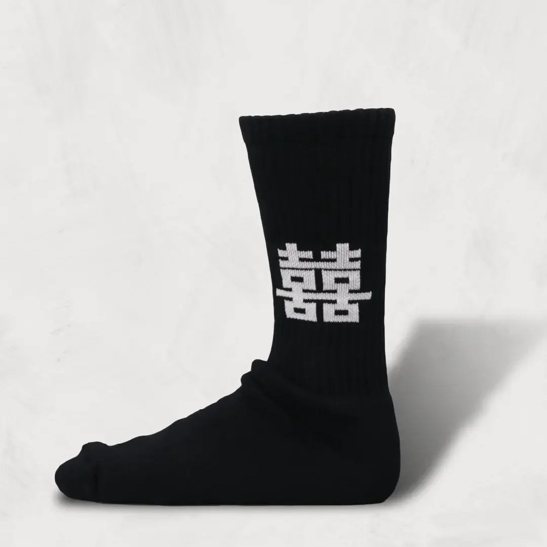 BLACK WHITE | DECKA × BRÚ NA BÓINNE × SHOWATABÉ パイルソックス BNBSW-53 | Good Luck & Be Happyデザイン | 4色展開 | ネコポス対応