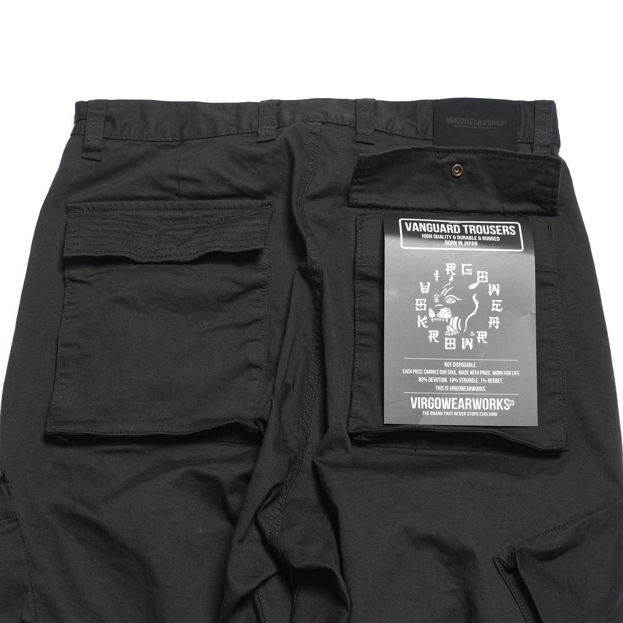 VG-PT-452 | BAGGY D-CARGO RELOADED | Color:Black【VIRGOwearworks_ヴァルゴウェアワークス】