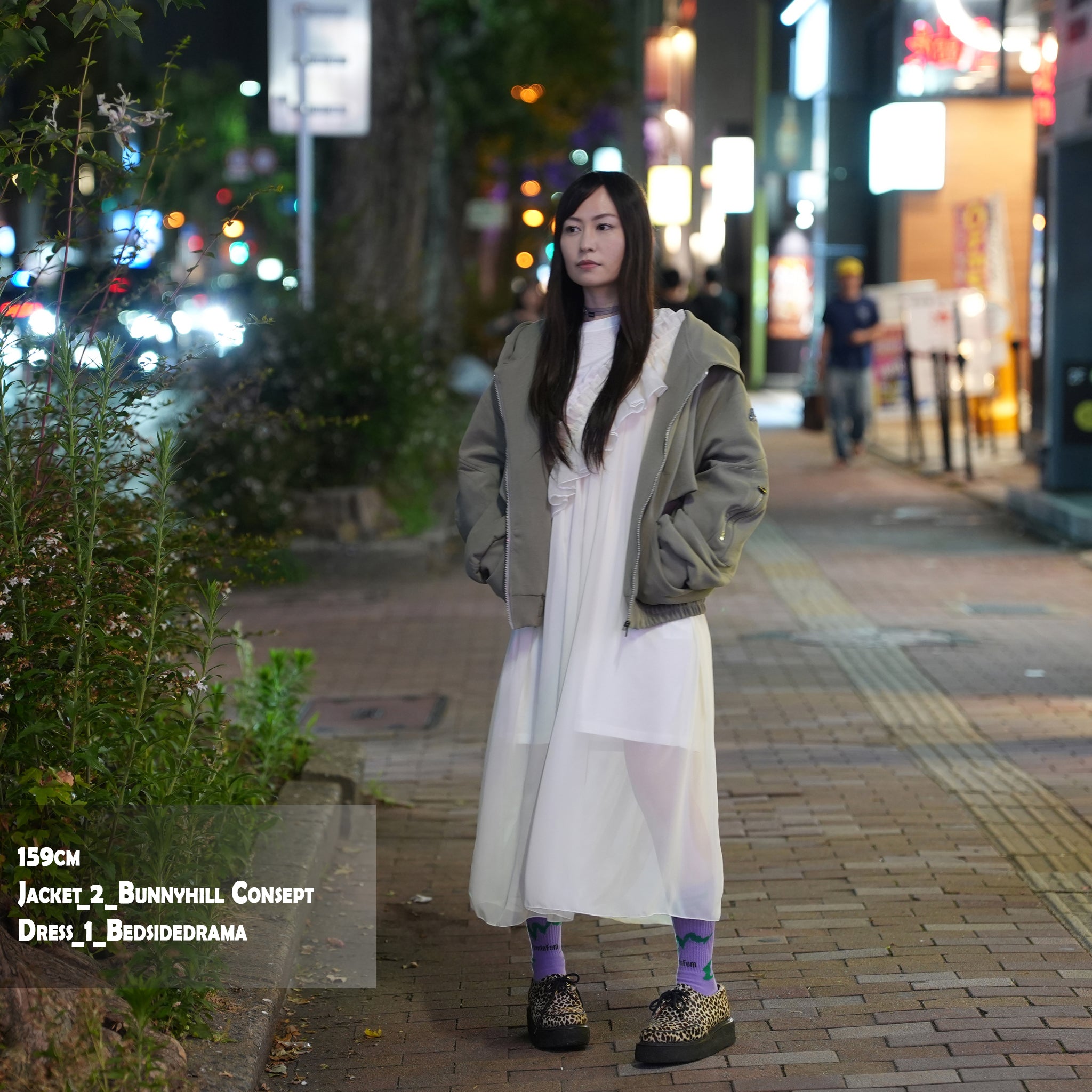MAPLE JACKET (AVOCADO GREEN) | Bunny Hill Concept