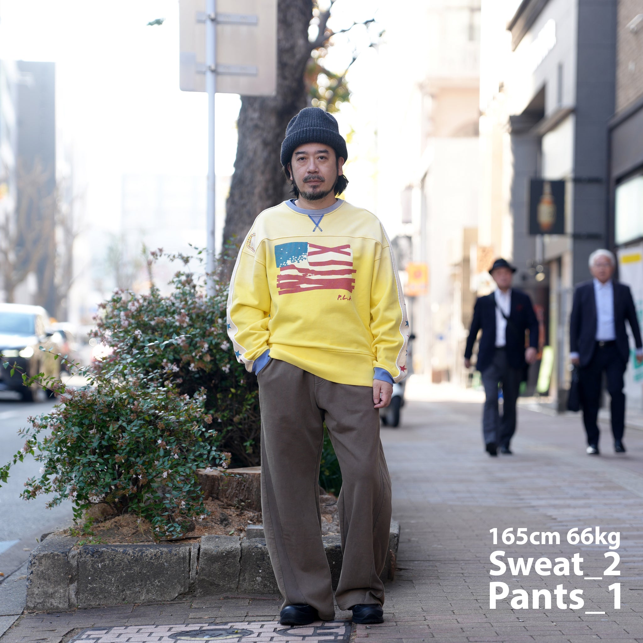 Curvy sweat pants – Rats | PLATEAU STUDIO
