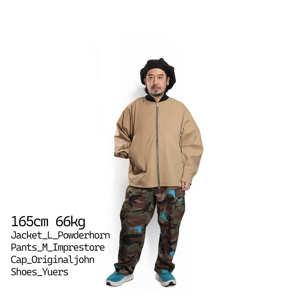 P.H.M JACKET – Beige | POWDERHORN MOUNTAINEERING