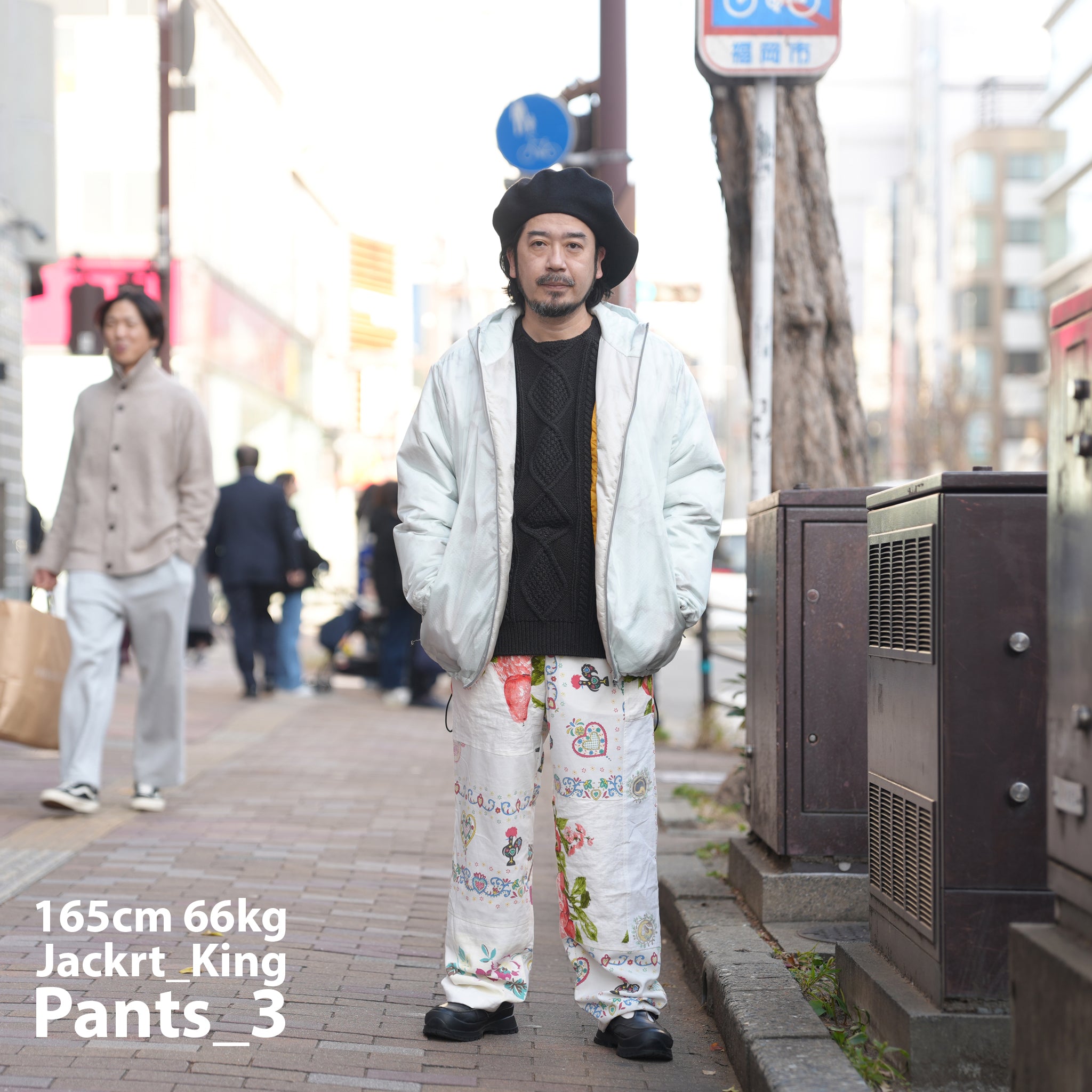 MARBLE Mt.PARKA – Milk | VOO