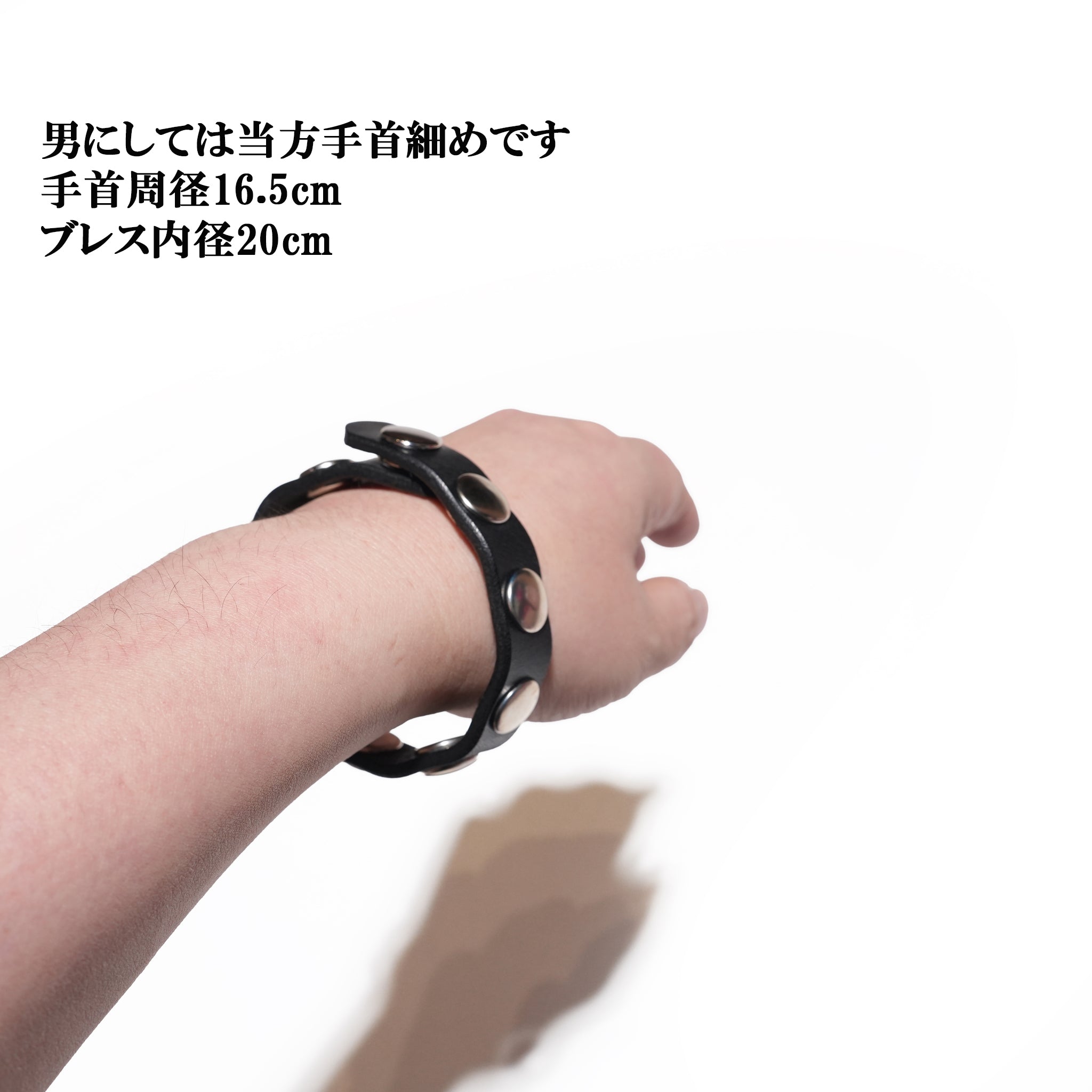 DN992001_long | 特大カシメブレス – Mens – Black | SARANAM【ネコポス選択可能】