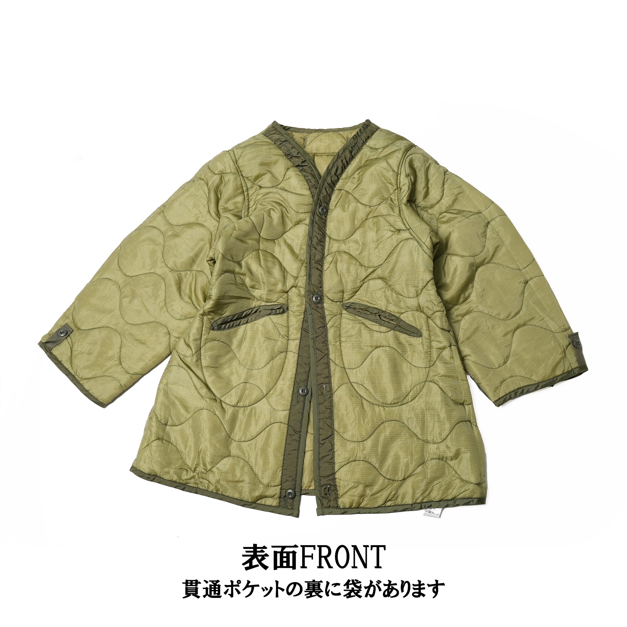 ms21f007 | Ashland 90s Short Snow Parka with Dead-Stock Lining – 【MADE IN STANDARD】