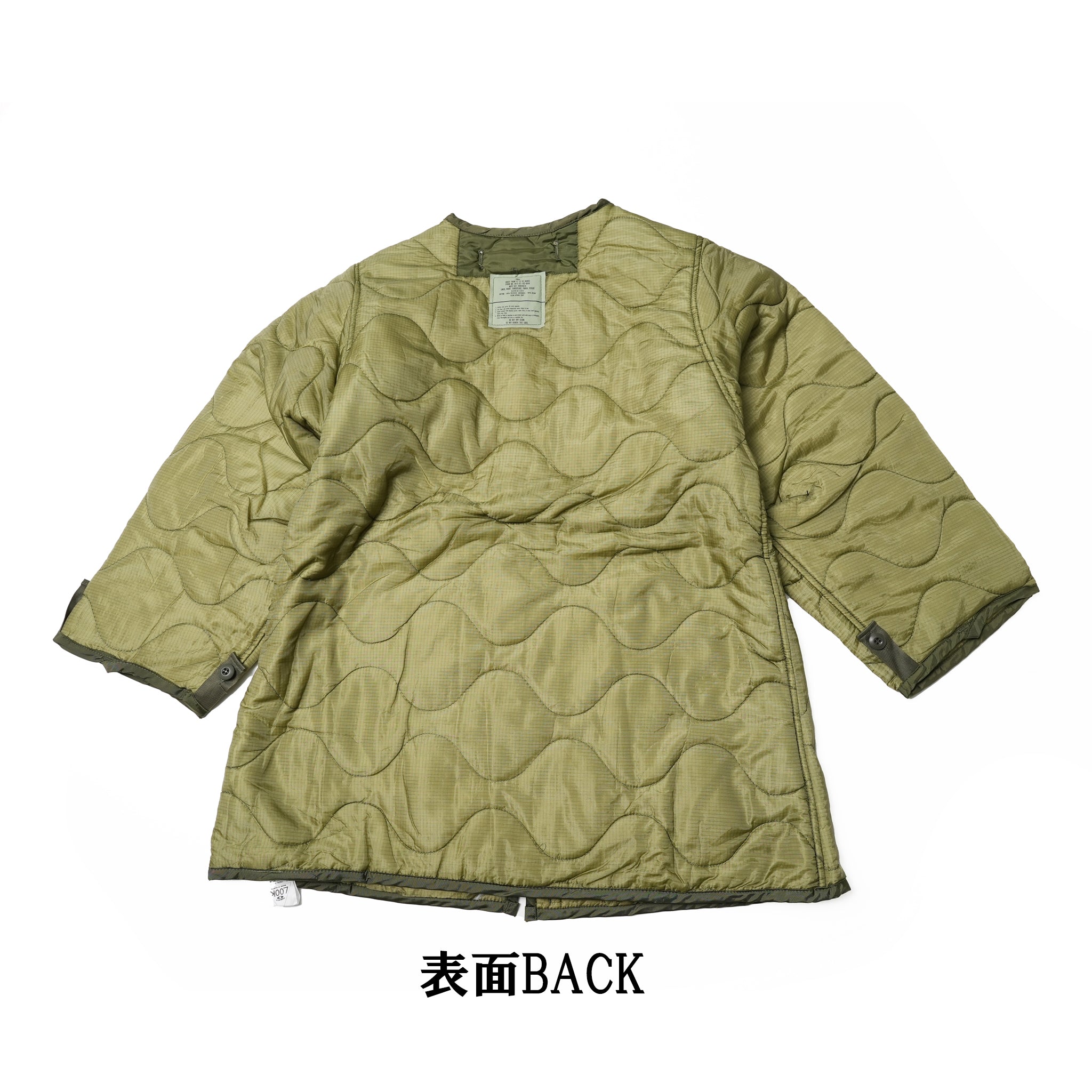 ms21f007 | Ashland 90s Short Snow Parka with Dead-Stock Lining – 【MADE IN STANDARD】