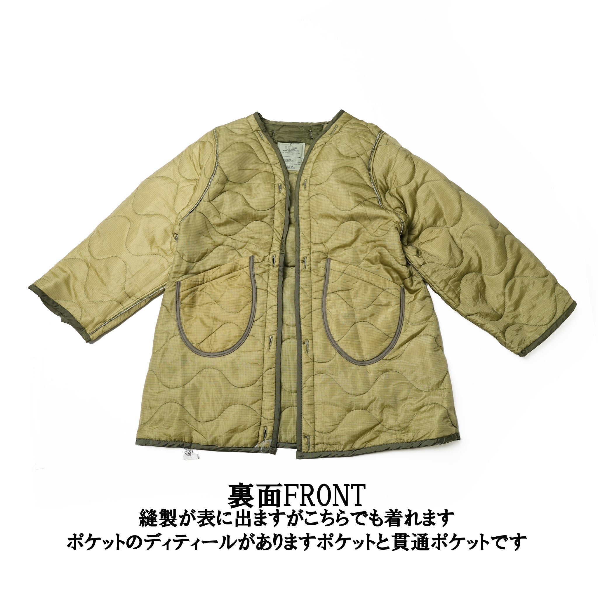 ms21f007 | Ashland 90s Short Snow Parka with Dead-Stock Lining – 【MADE IN STANDARD】
