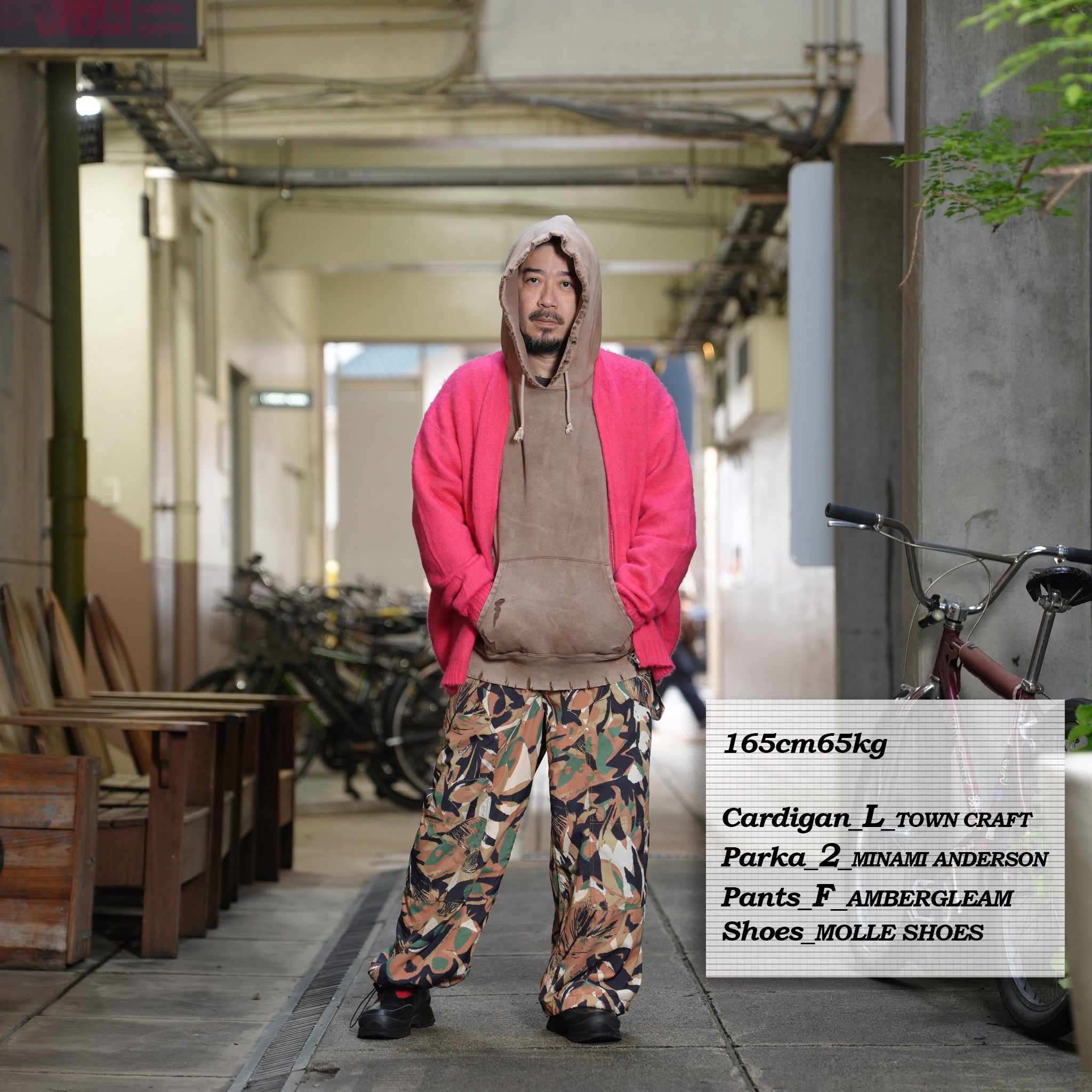 Fabric Hybrid Work Pants / Camouflage【AMBERGLEAM_アンバーグリーム】134651212