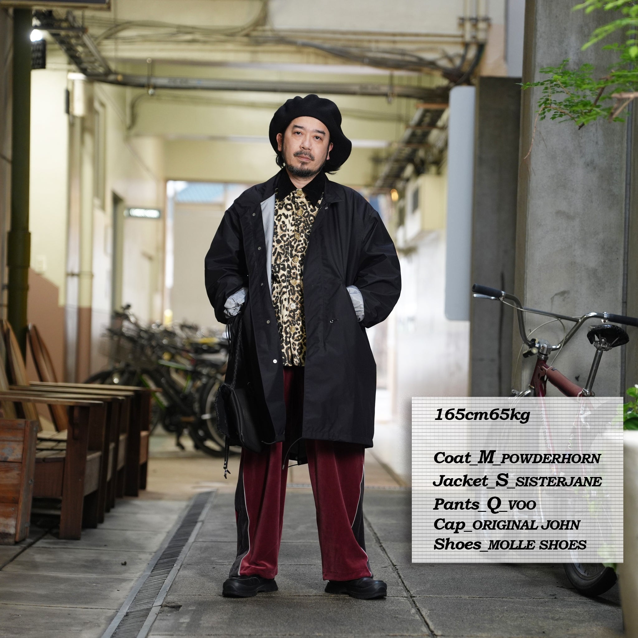 PH25FW-004 | P.H.M. Mods Coat – Black | POWDERHORN MOUNTAINEERING