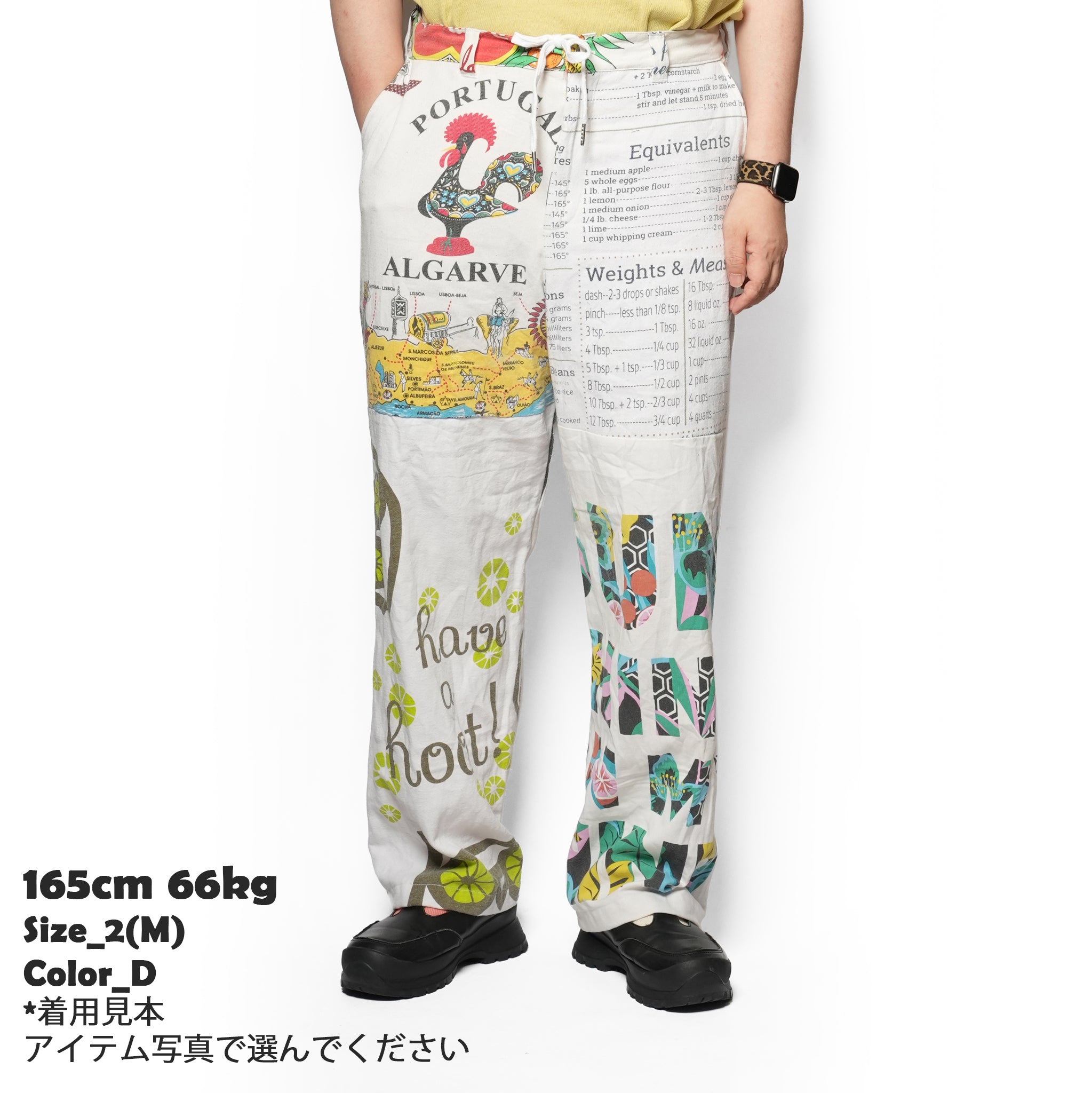 Vintage Cloth Pants Bondage Pants – Multi_A | MR. REMAKE MAN