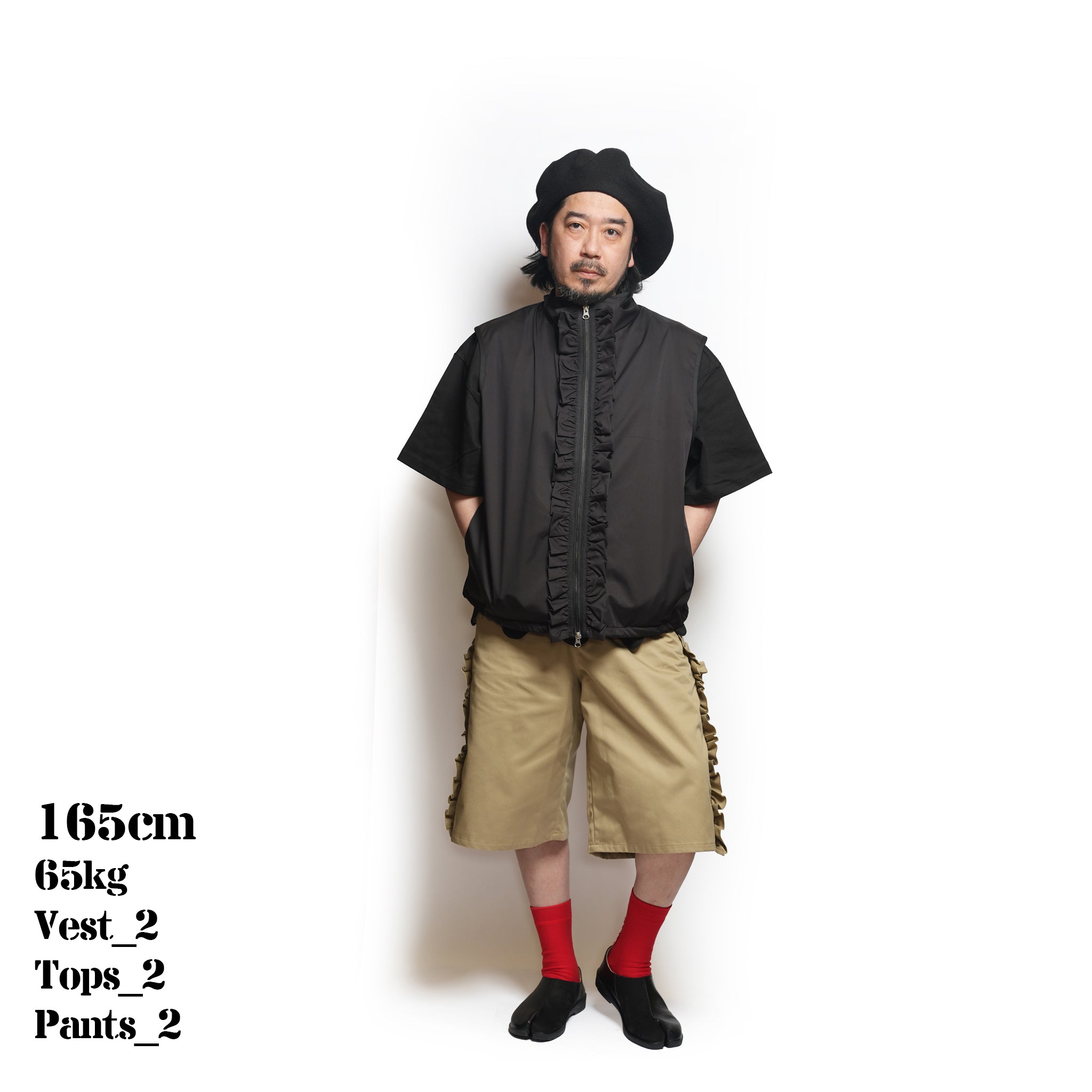 Frill Vest – Black | NICK GEAR