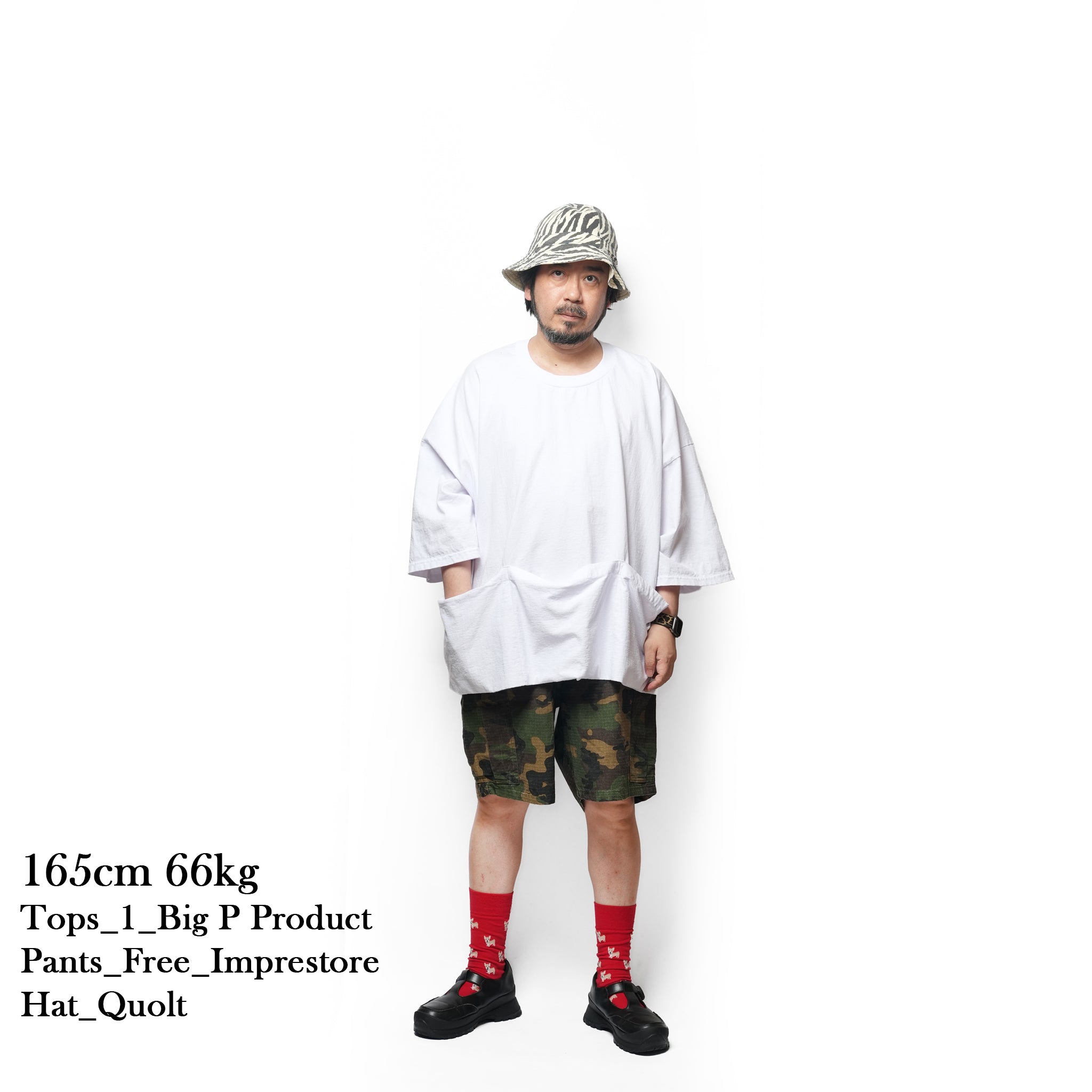 Easy Trousers Shorts / Randy shorts-rip (Woodland) | IMPRESTORE