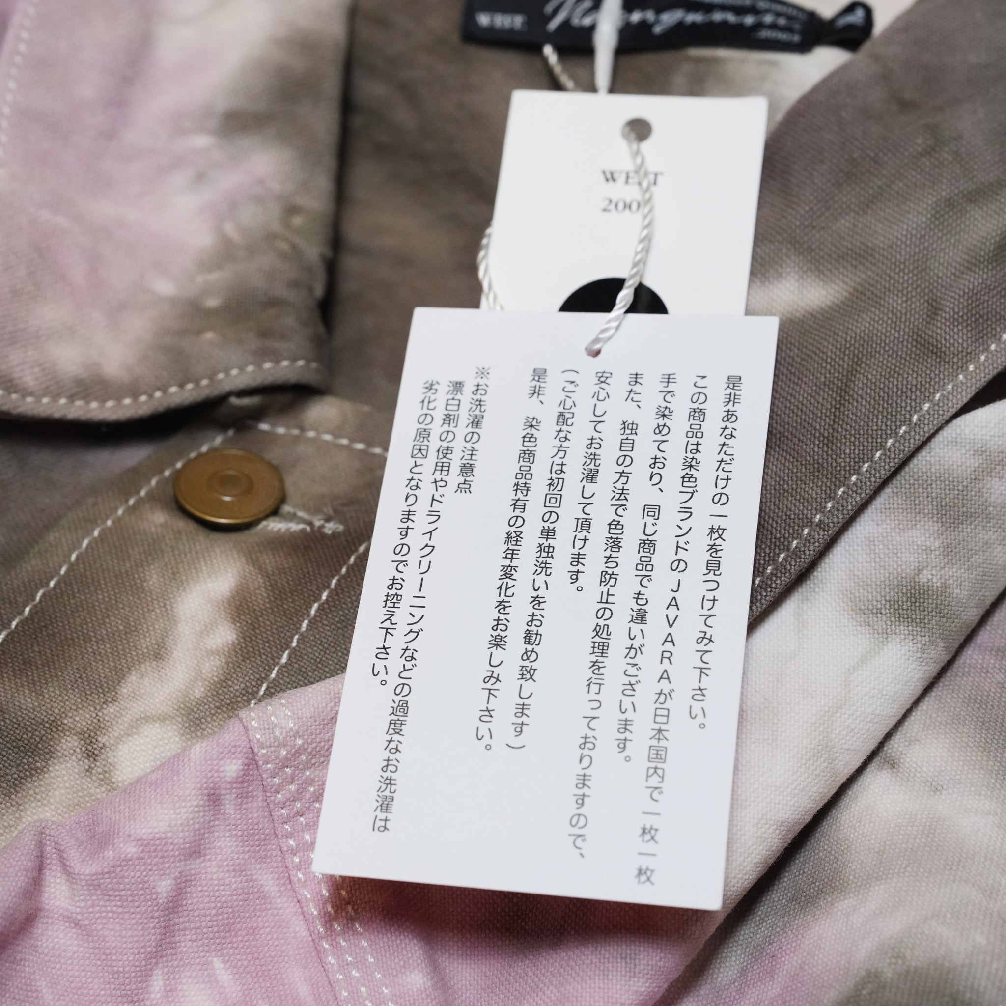 WARREN JACKET – 01-Sakura | NASNGWAM