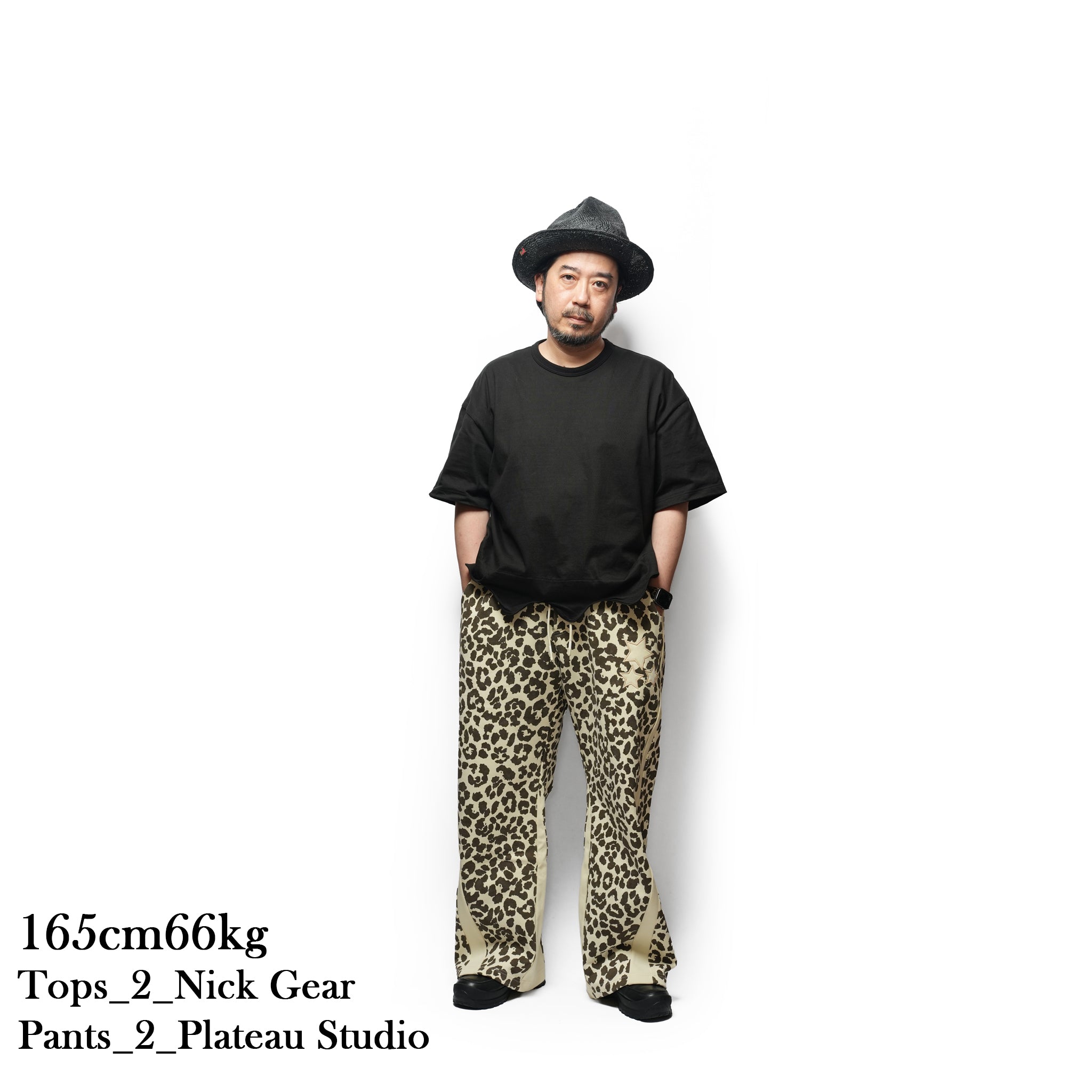 Star sweat pants – Leopard | PLATEAU STUDIO