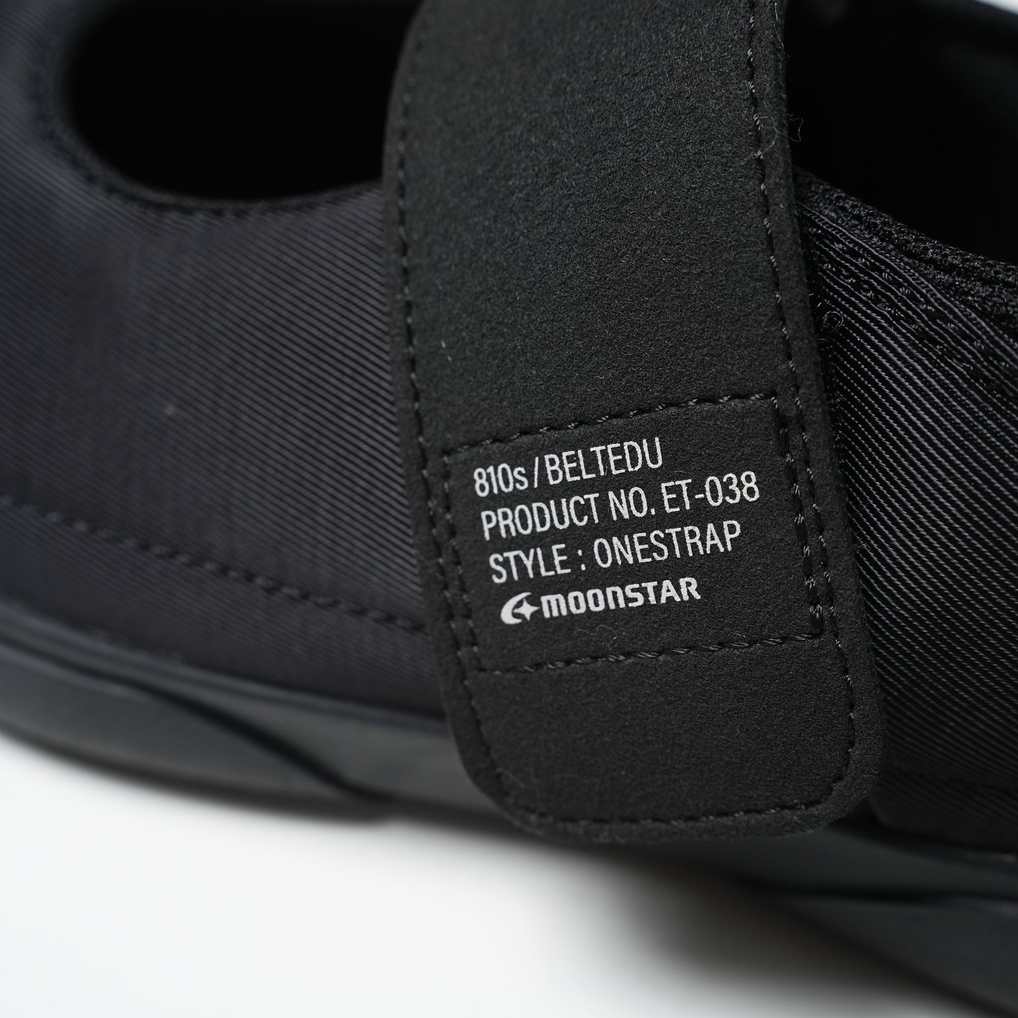ET038 | BELT EDU ベルトエデュ | Color:Black【810S_エイトテンス】【MOONSTAR_ムーンスター】