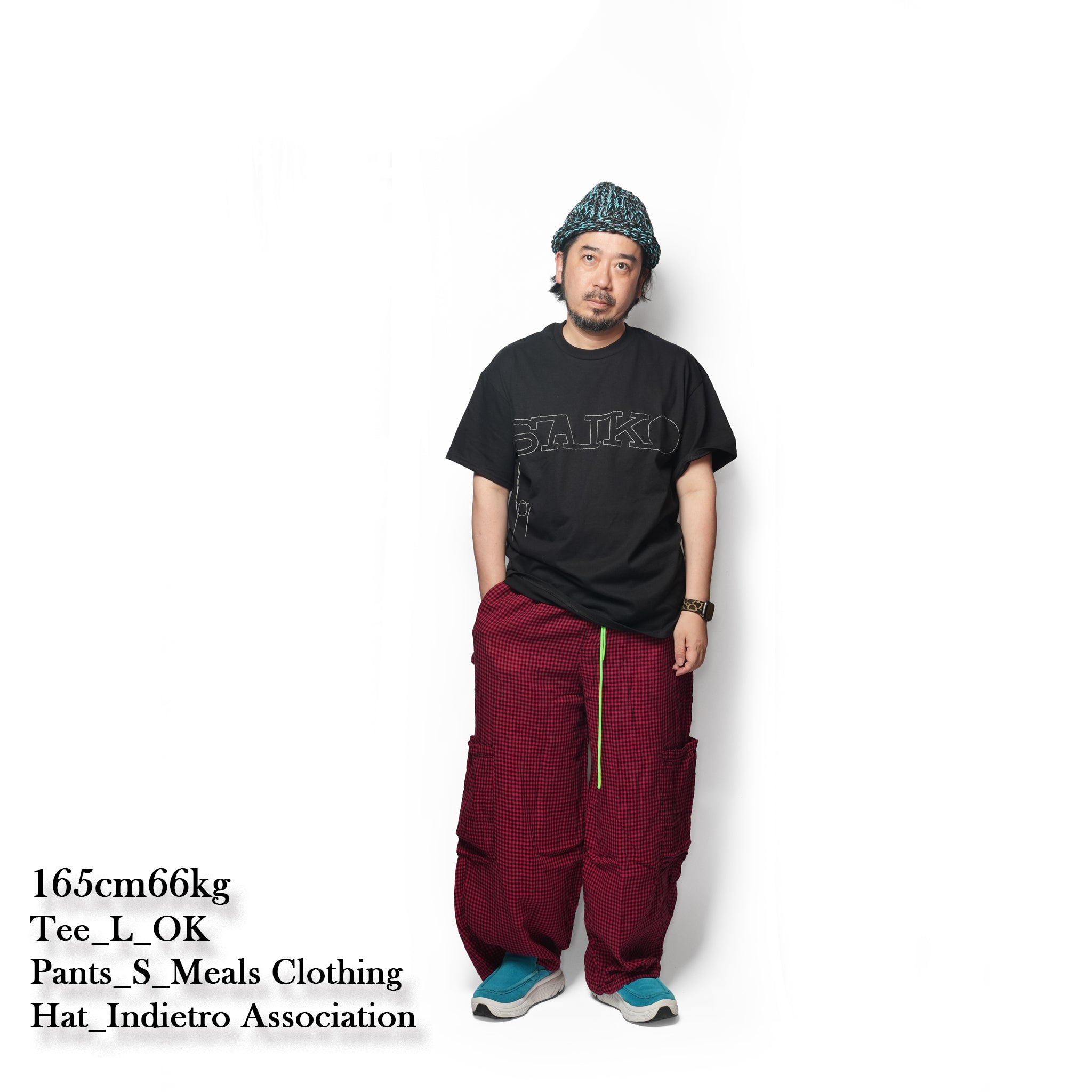 Strawberry Plaid Chef Pant | Meals Clothing