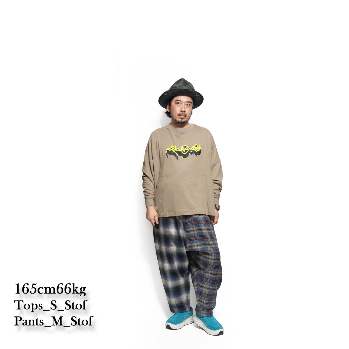 ARABIC L&P L/S Tee – Khaki | STOF