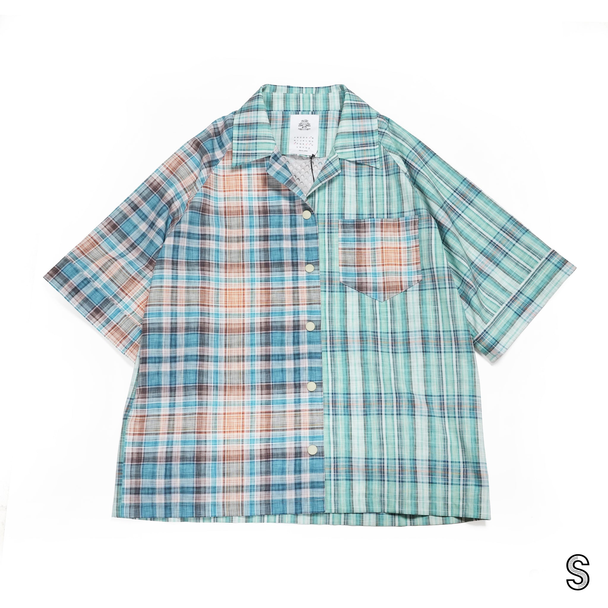 PEDESTRIAN OVERSIZED SHIRT– Green | STOF