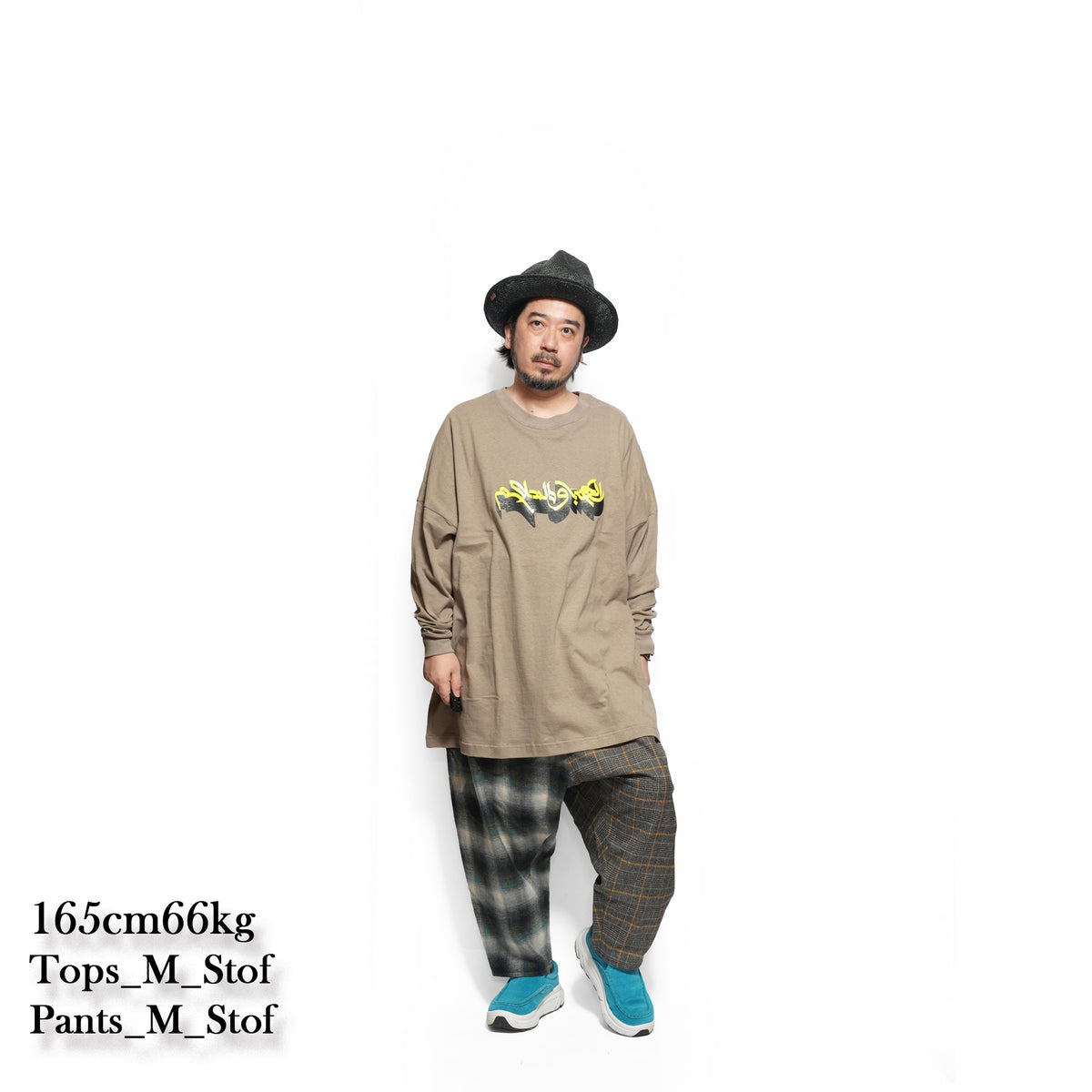 ARABIC L&P L/S Tee – Khaki | STOF
