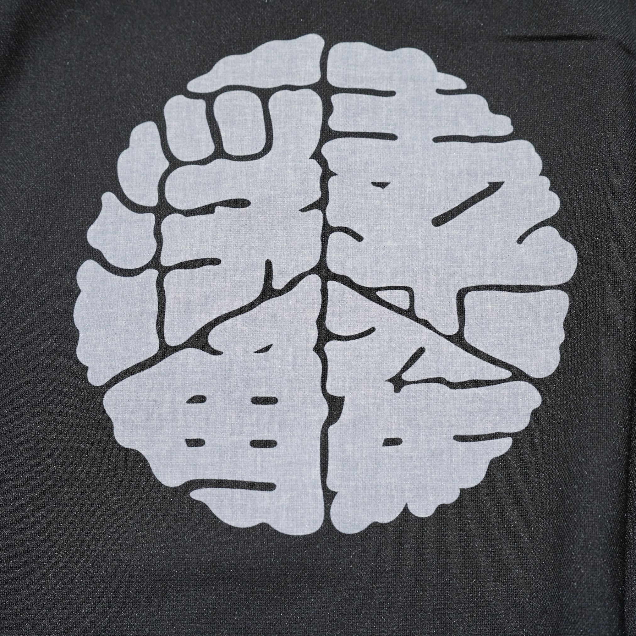 SF24SS-14B | Reflax(R) Happi Poncho Hoodie | Color:Black【STOF_ストフ】【archive】