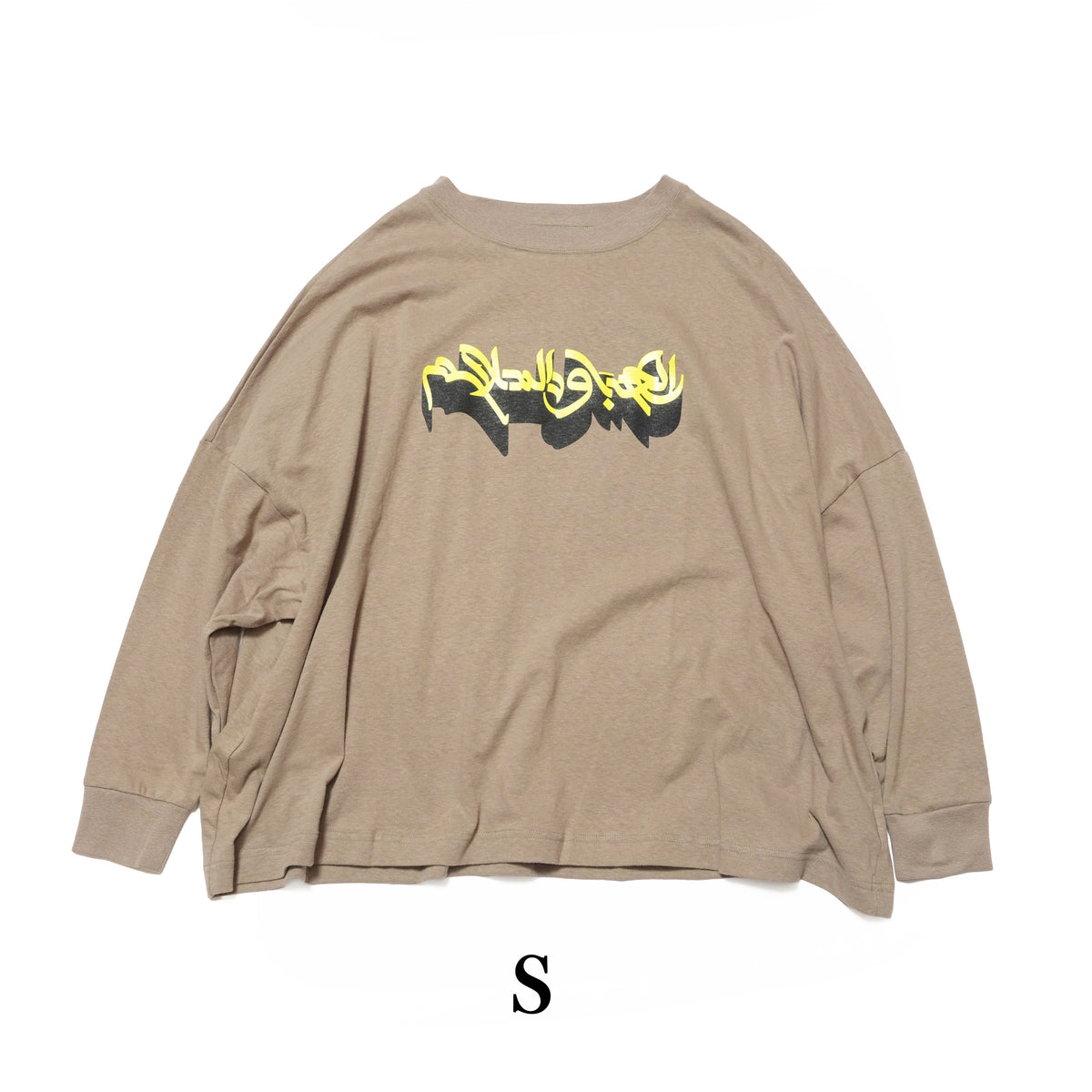 ARABIC L&P L/S Tee – Khaki | STOF