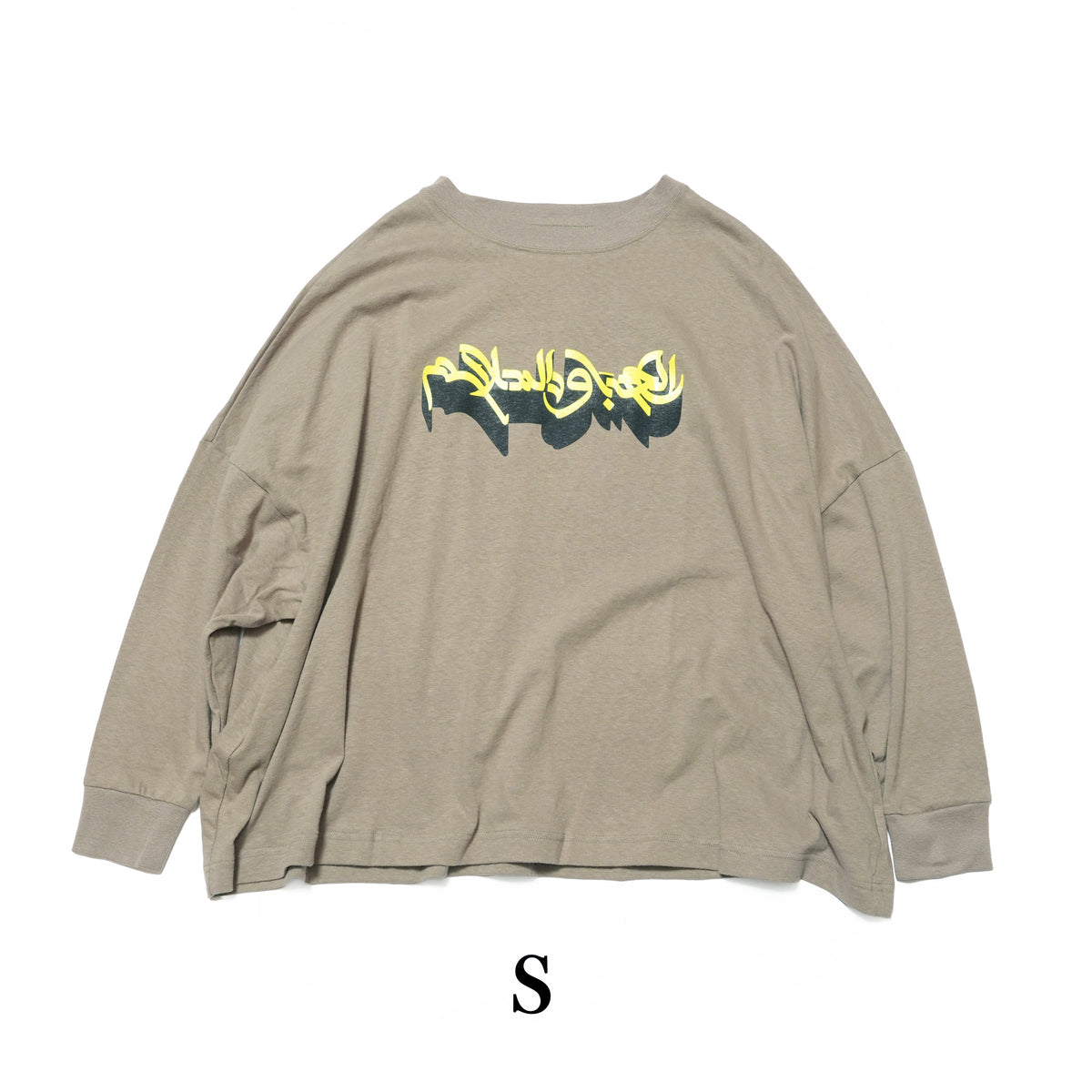 ARABIC L&P L/S Tee – Khaki | STOF