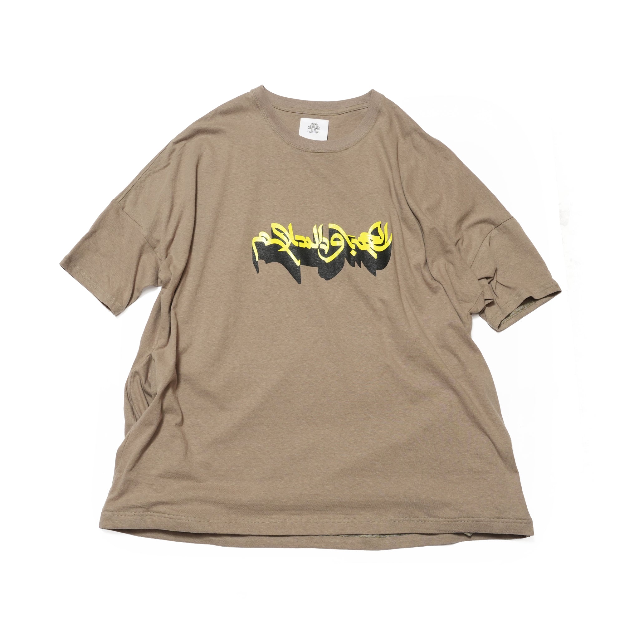 ARABIC L&P Tee – Khaki | STOF
