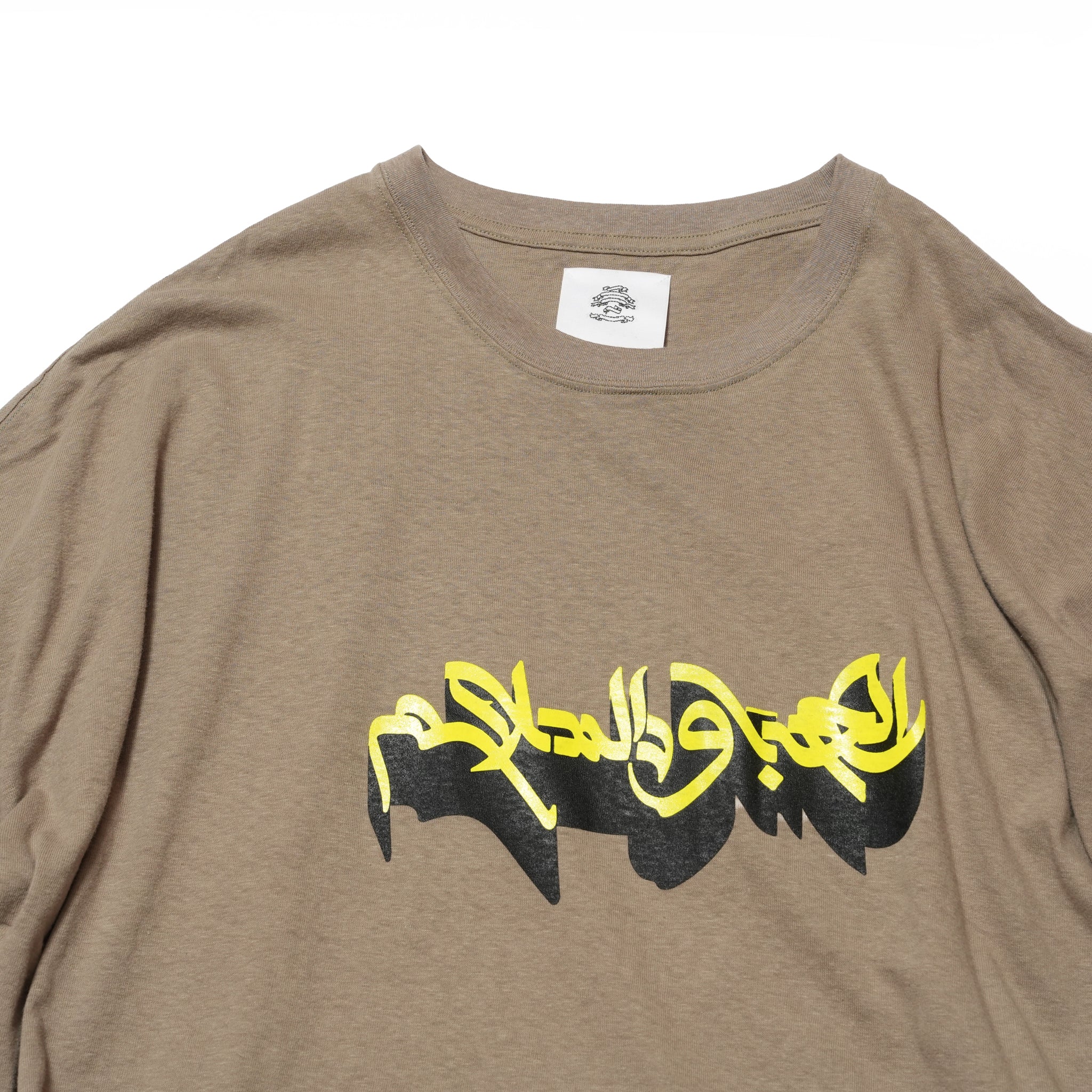 ARABIC L&P Tee – Khaki | STOF