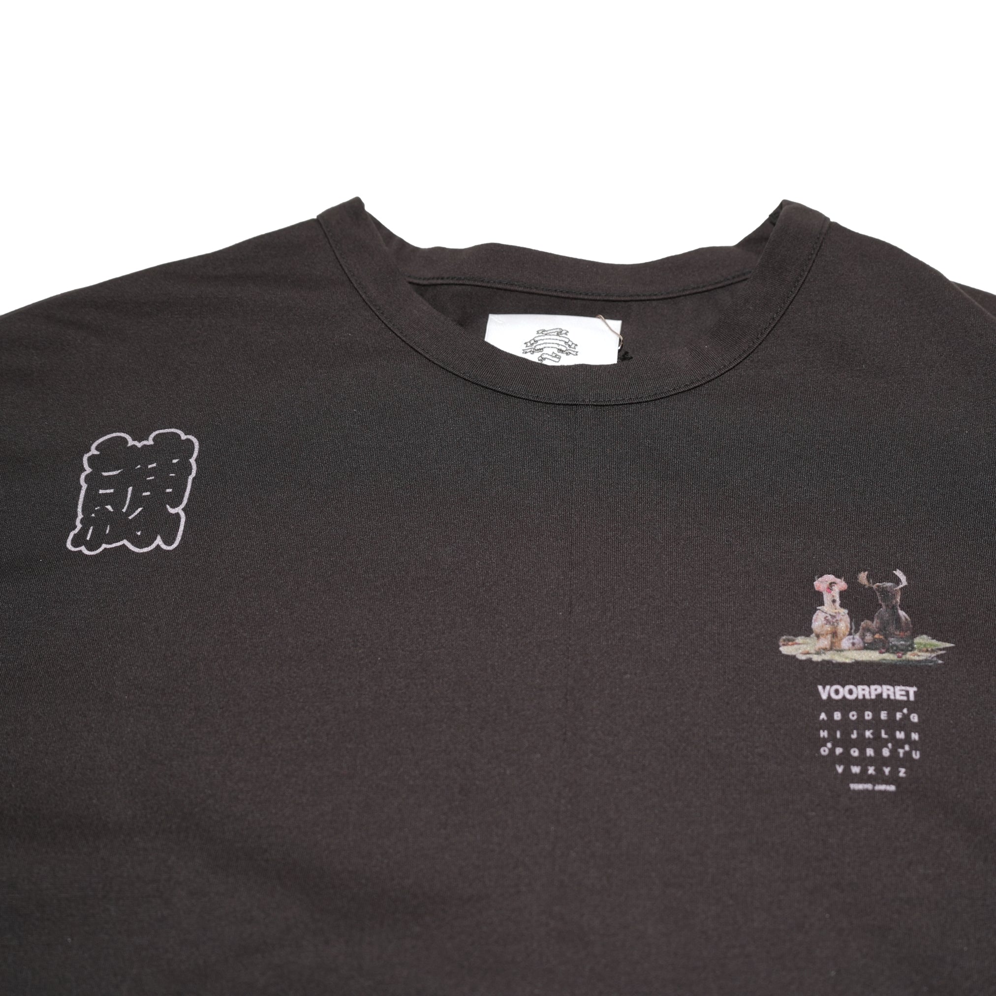 SF24SS-15B | Happi Tee | Color:Black【STOF_ストフ】【archive】