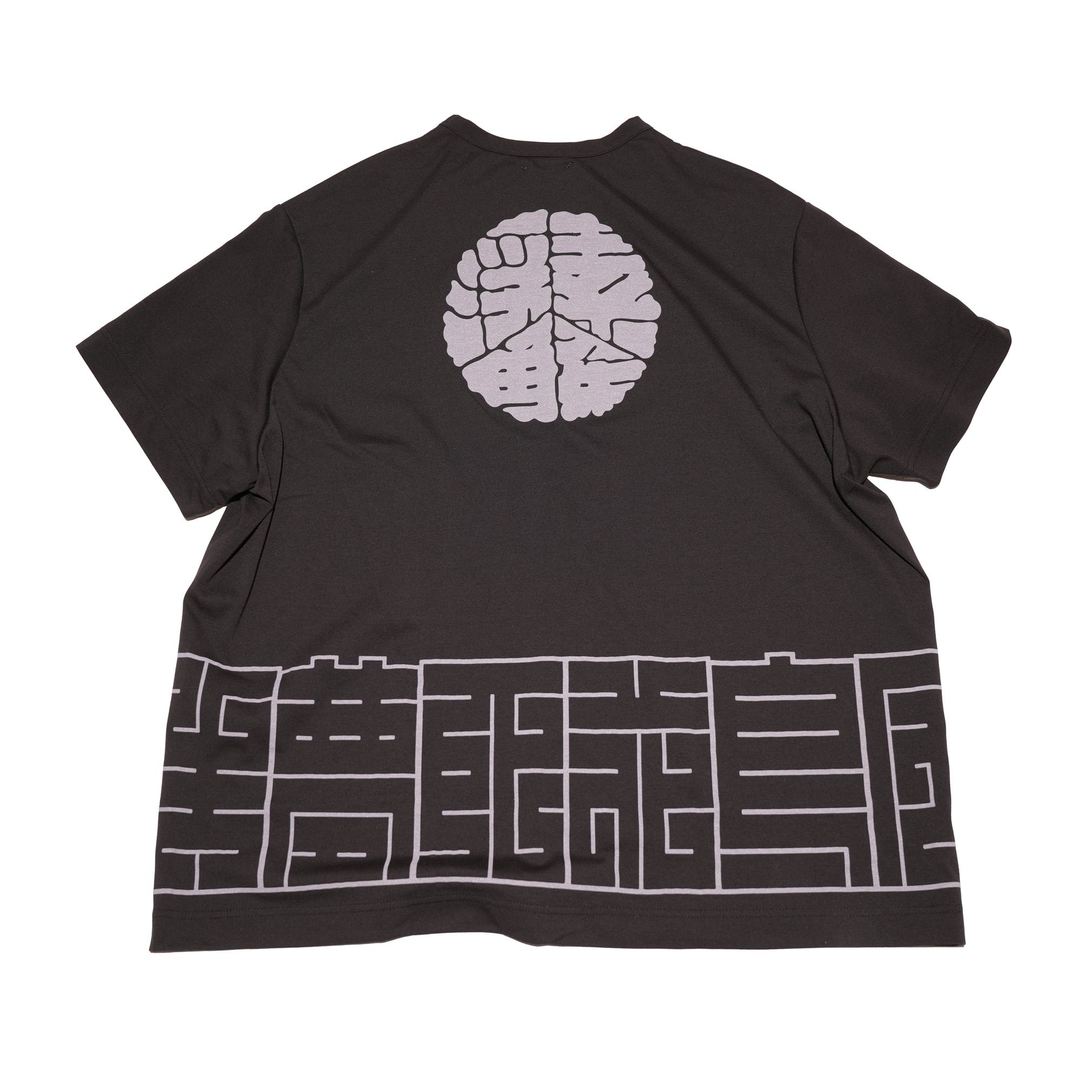 SF24SS-15B | Happi Tee | Color:Black【STOF_ストフ】【archive】