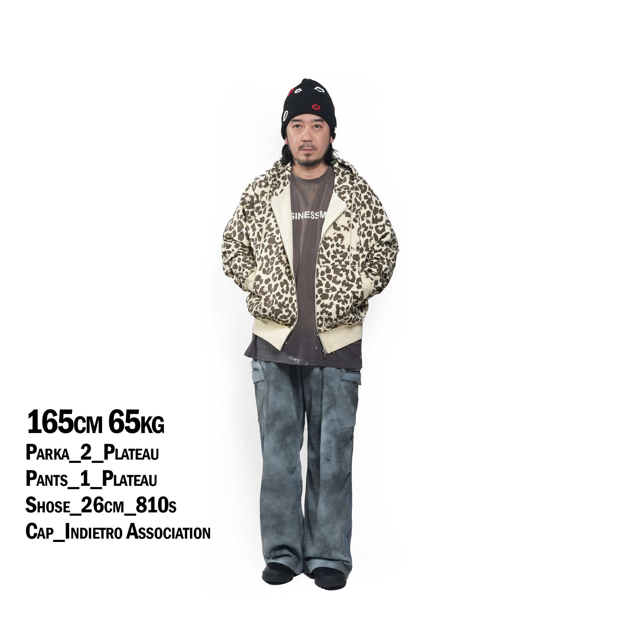 Star zip-up – Leopard | PLATEAU STUDIO