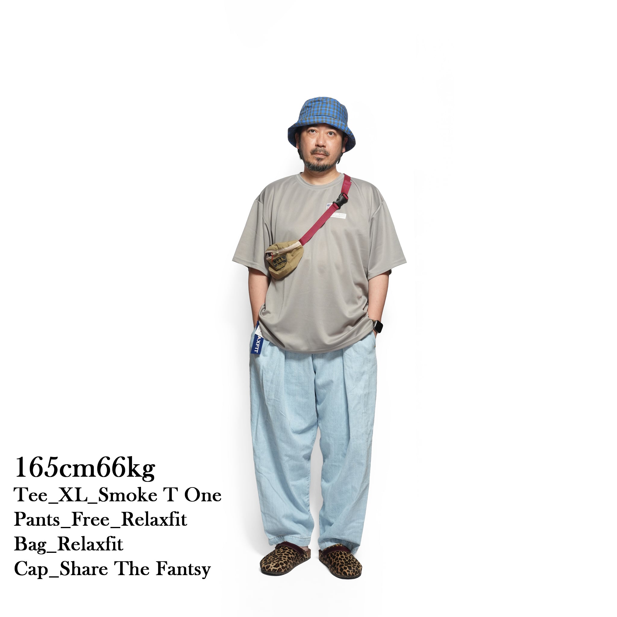 №11 NPID denim Beachslacks – Ice wash Blue | RELAX FIT