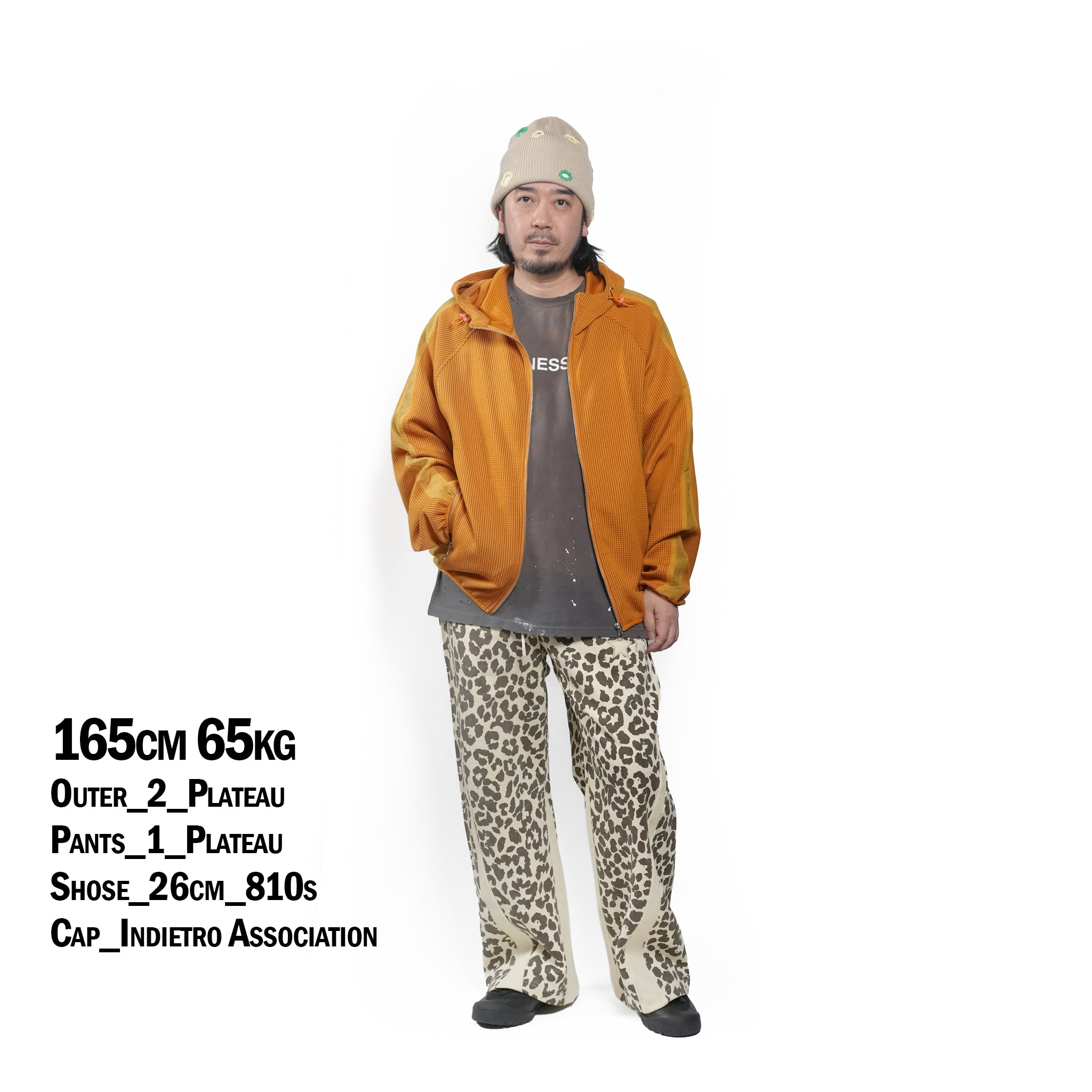 Star sweat pants – Leopard | PLATEAU STUDIO
