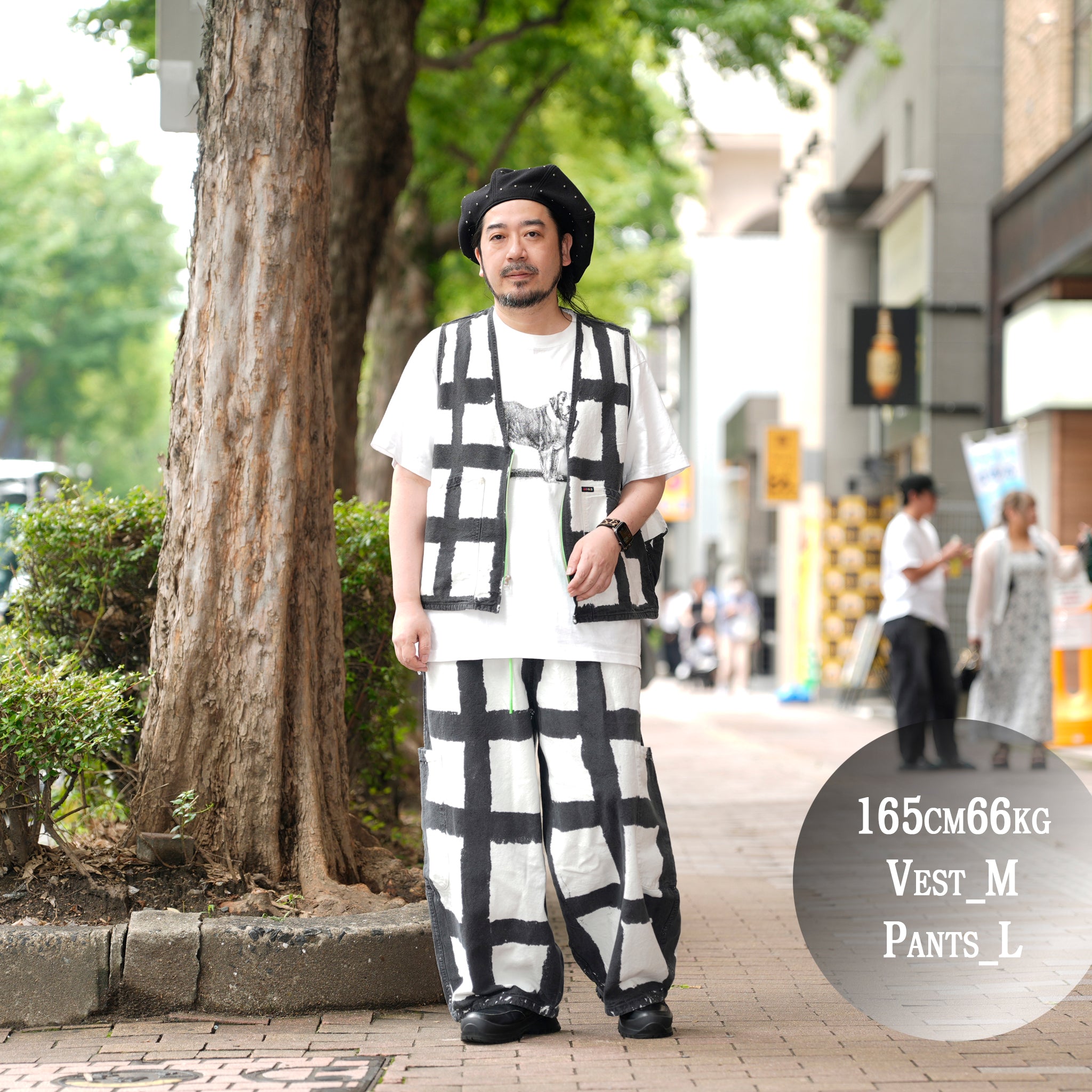Licorice Check Chef Pant | Meals Clothing