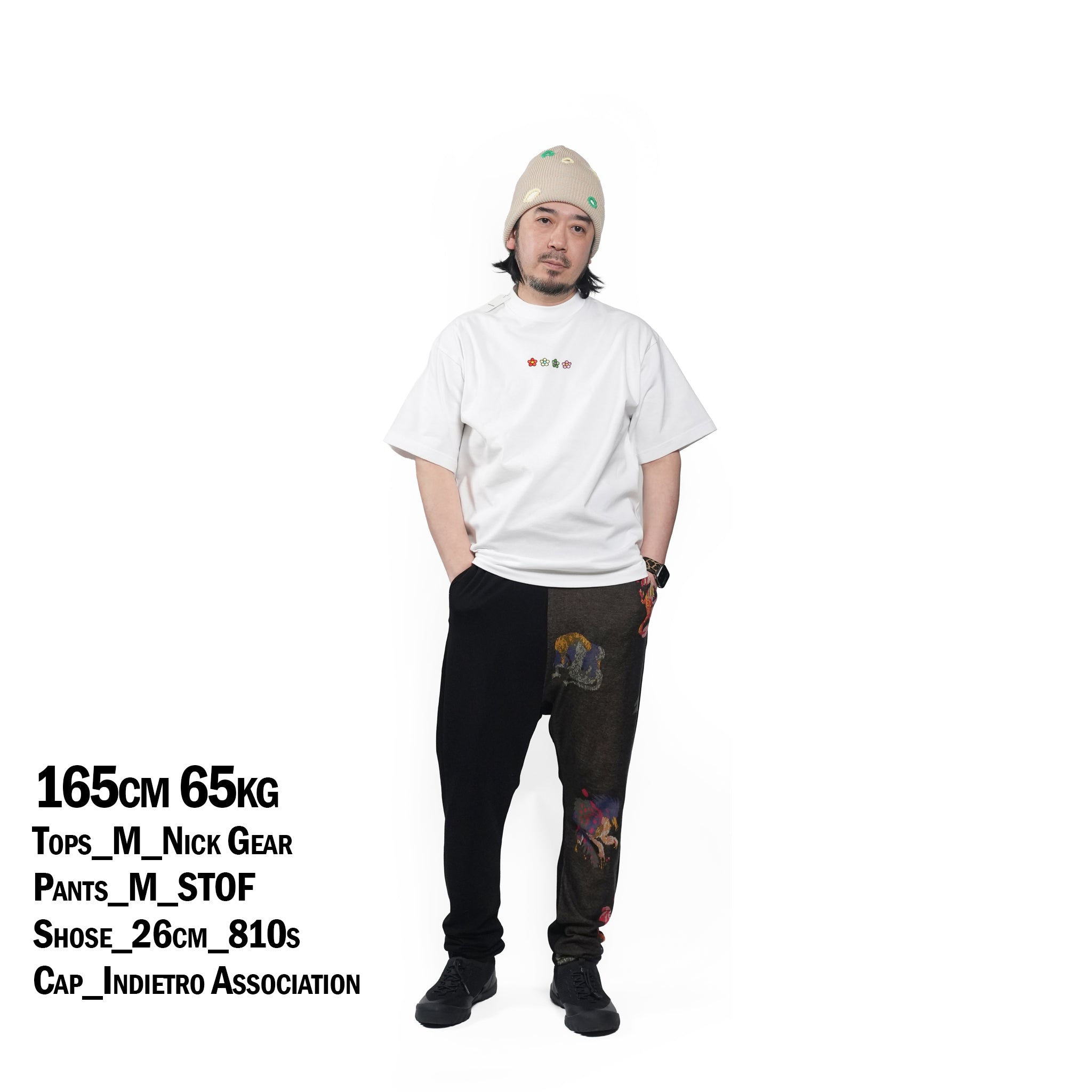 Alignment Flower T-Shirt – White | NICK GEAR