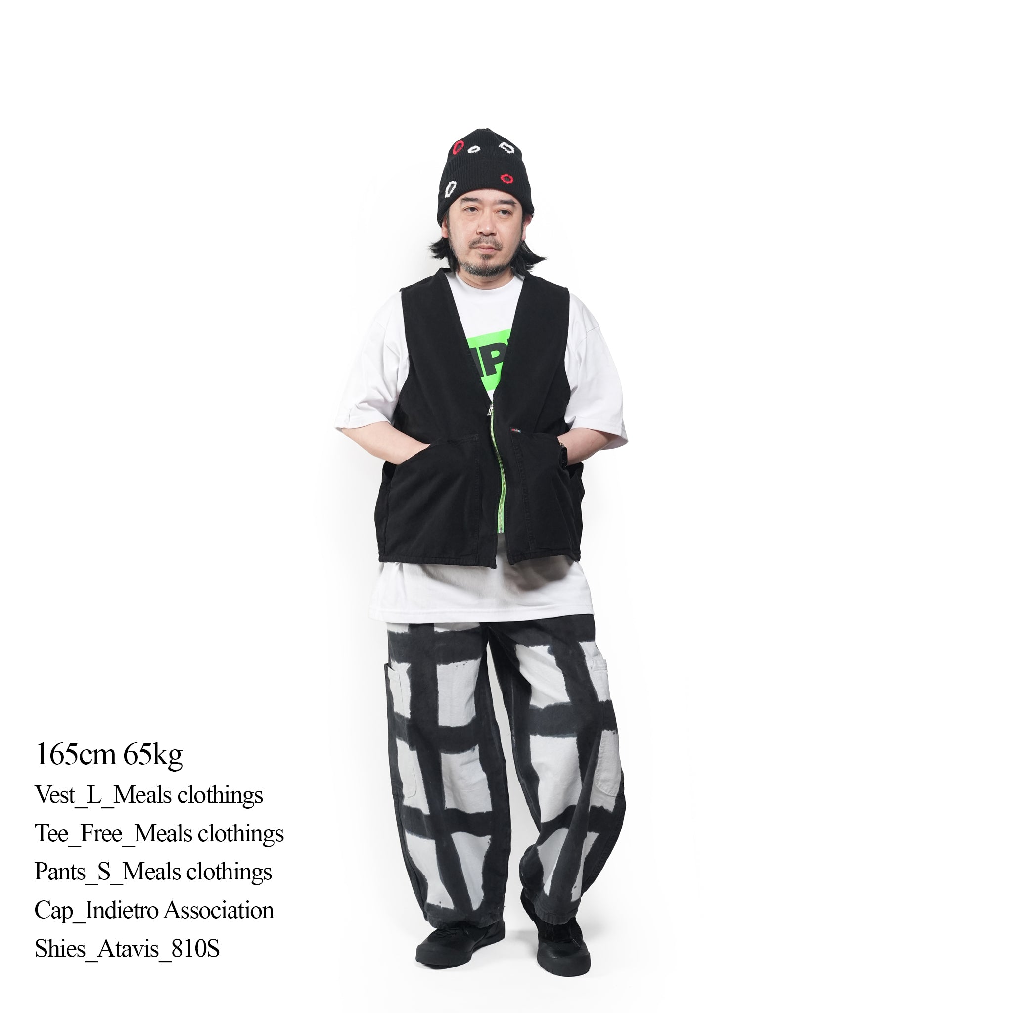 Licorice Work Vest | Meals Clothing