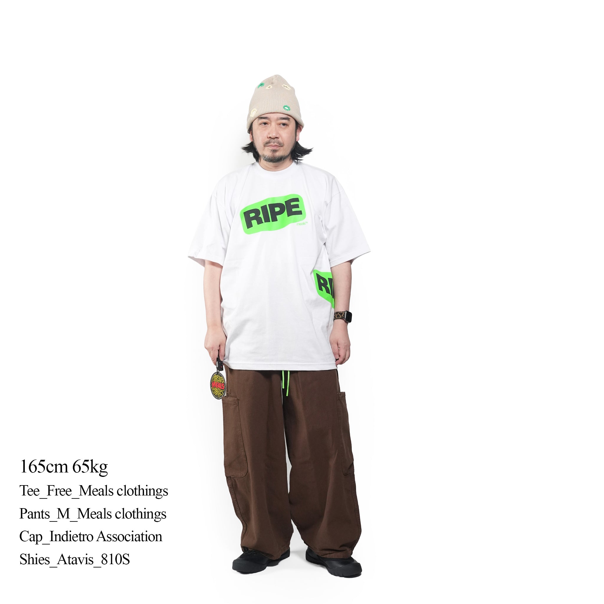 Chocolate Chef Pant | Meals Clothing