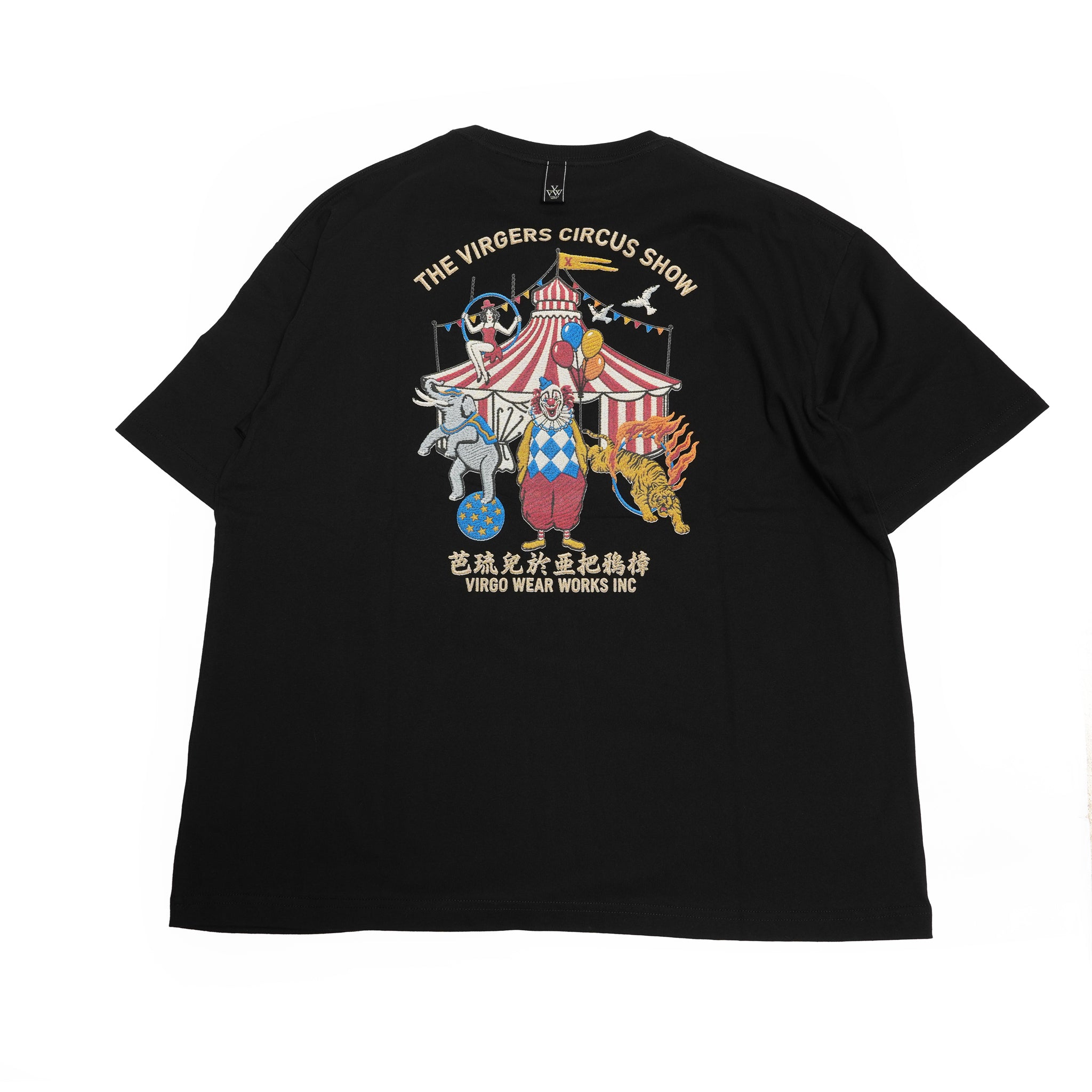 VGW Circus Wide Tee – Black | VIRGOwearworks
