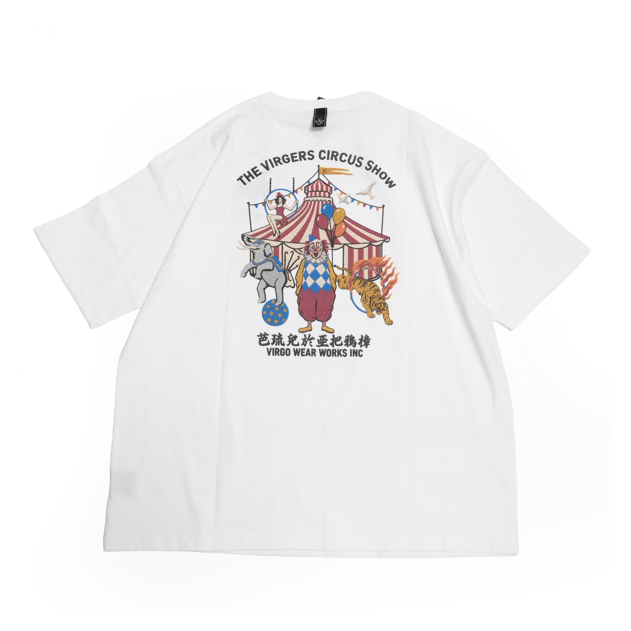 VGW Circus Wide Tee – White | VIRGOwearworks