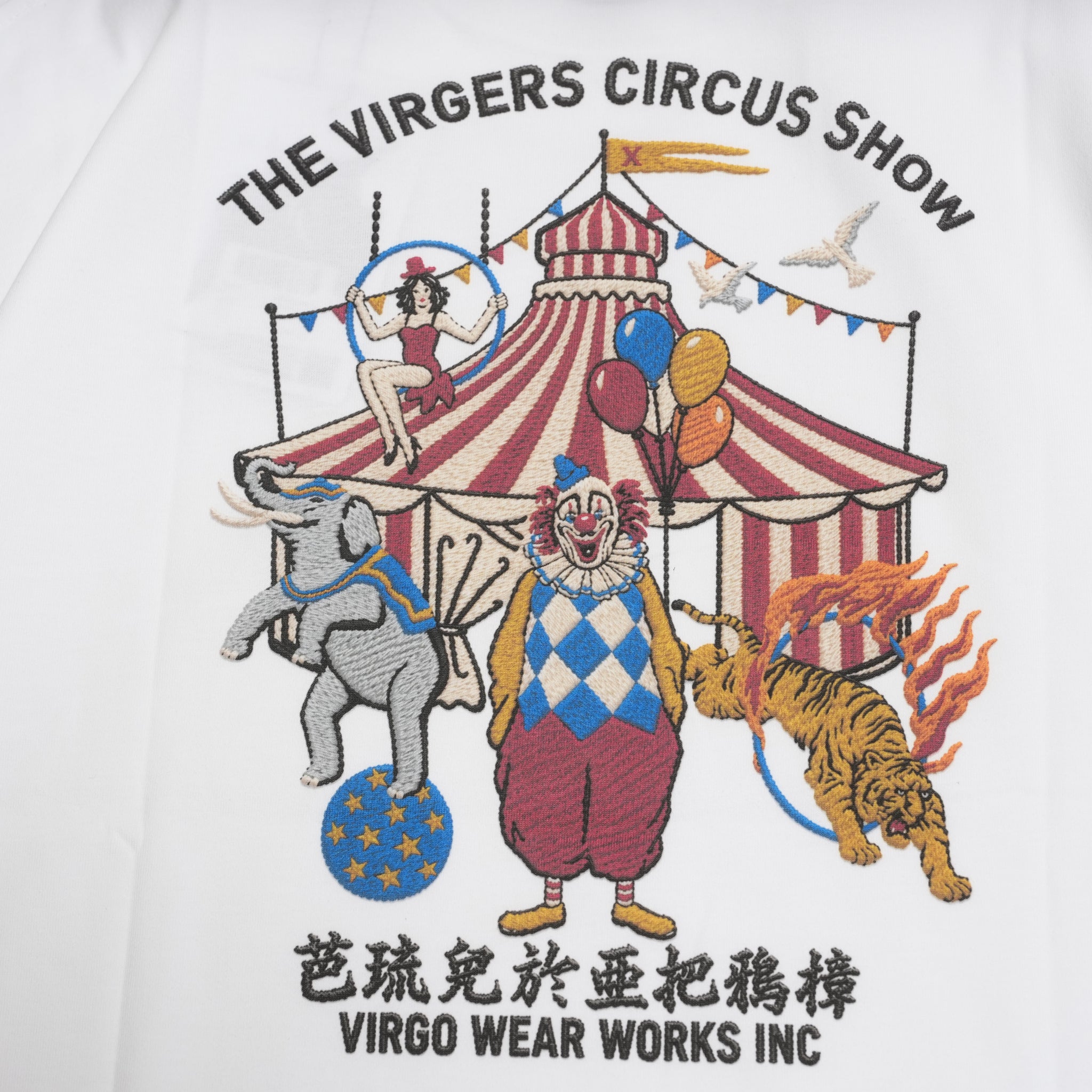 VGW Circus Wide Tee – White | VIRGOwearworks