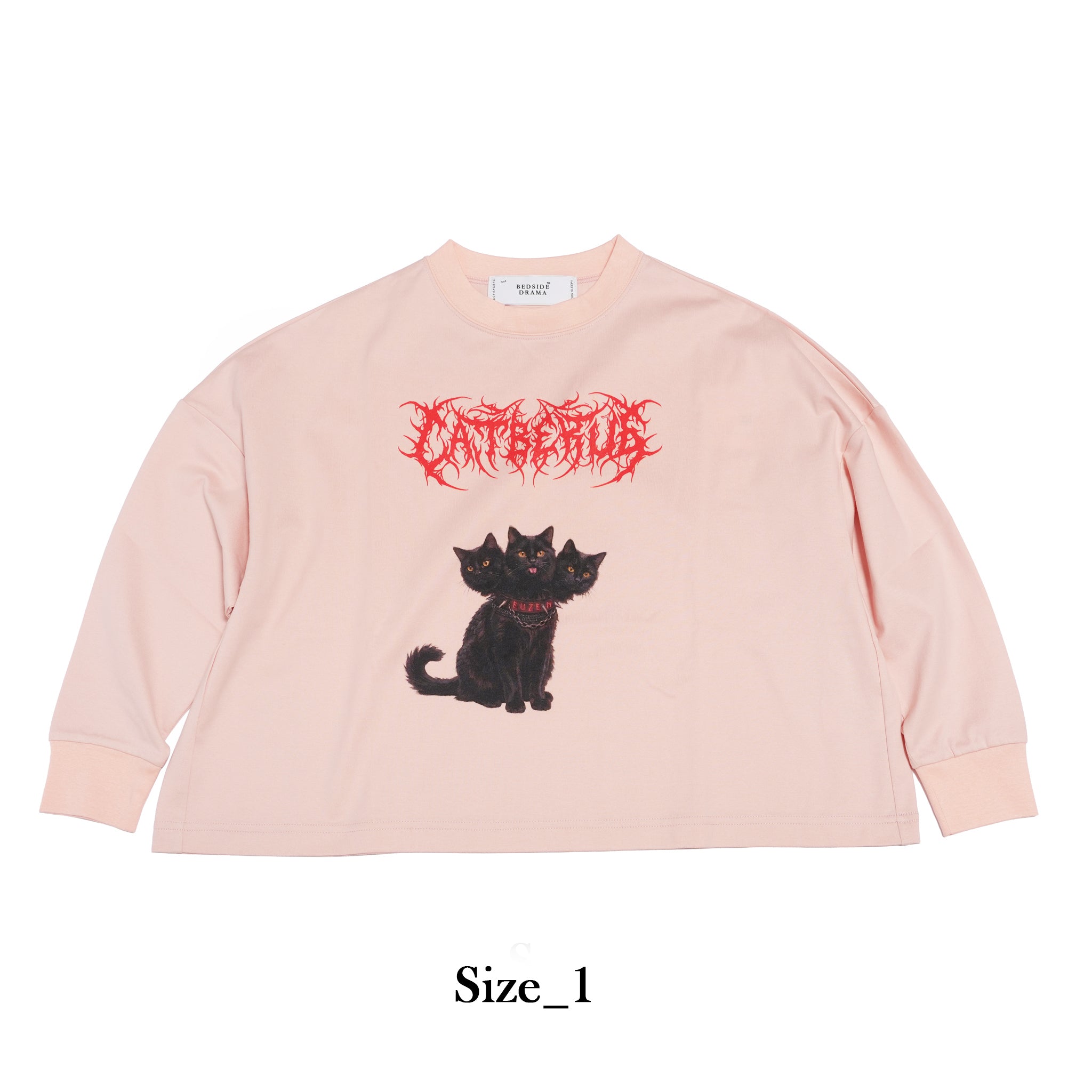 CATBERUS Wide Pullover – Pink | BEDSIDEDRAMA