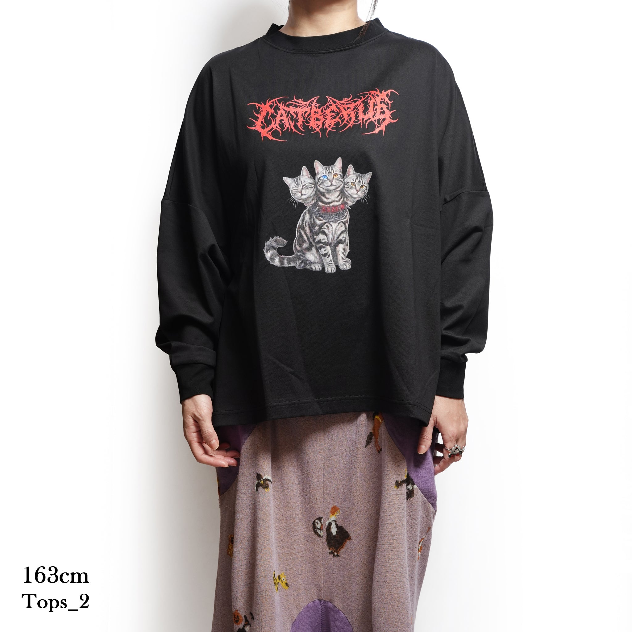 CATBERUS Wide Pullover – Black | BEDSIDEDRAMA