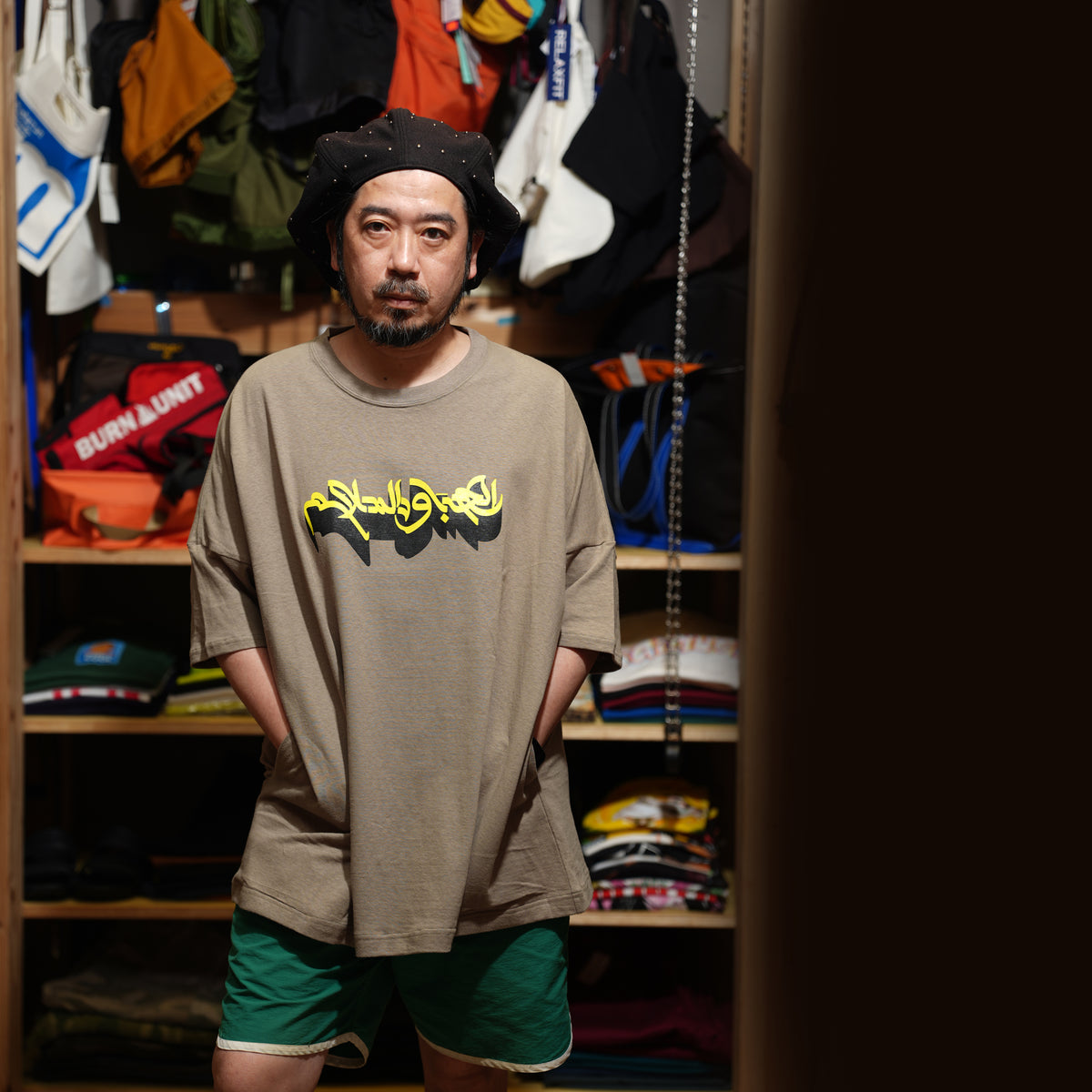 ARABIC L&P Tee – Khaki | STOF