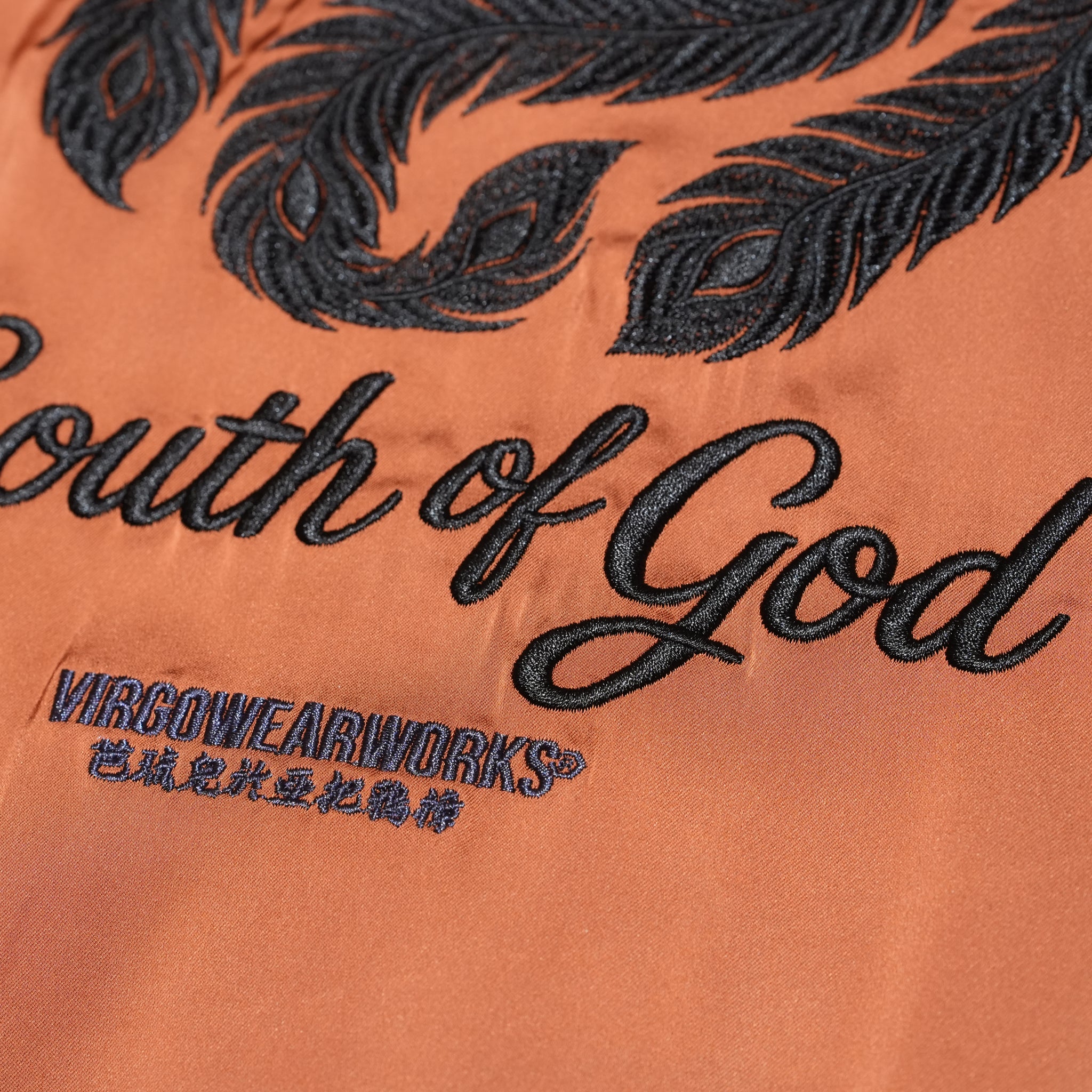 PHOENIX SHADOW SHIRTS JKT – Scarlet | VIRGOwearworks