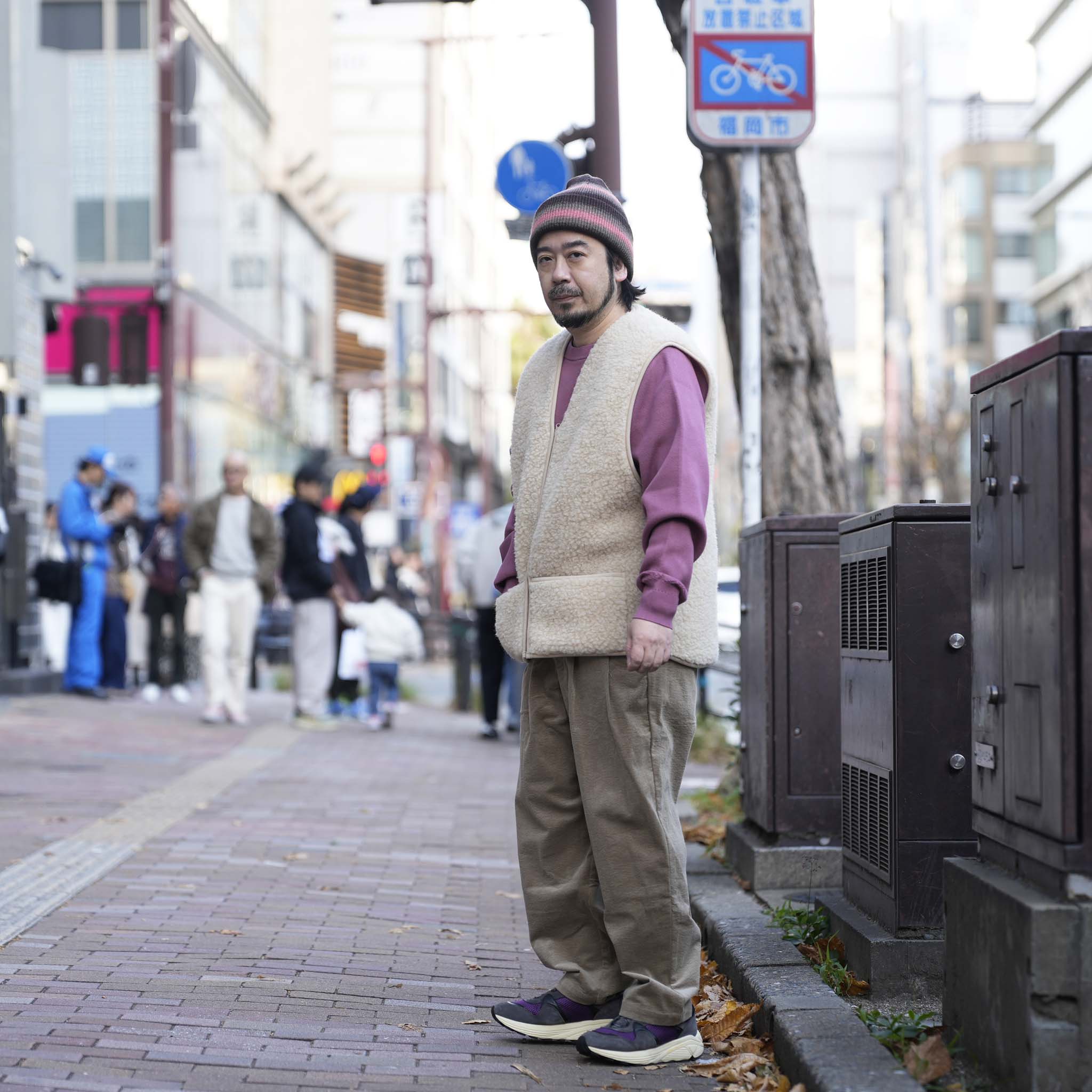 V neck Zip Vest | Color_Natural / Dark Green | No_1860V【COLDBREAKER】