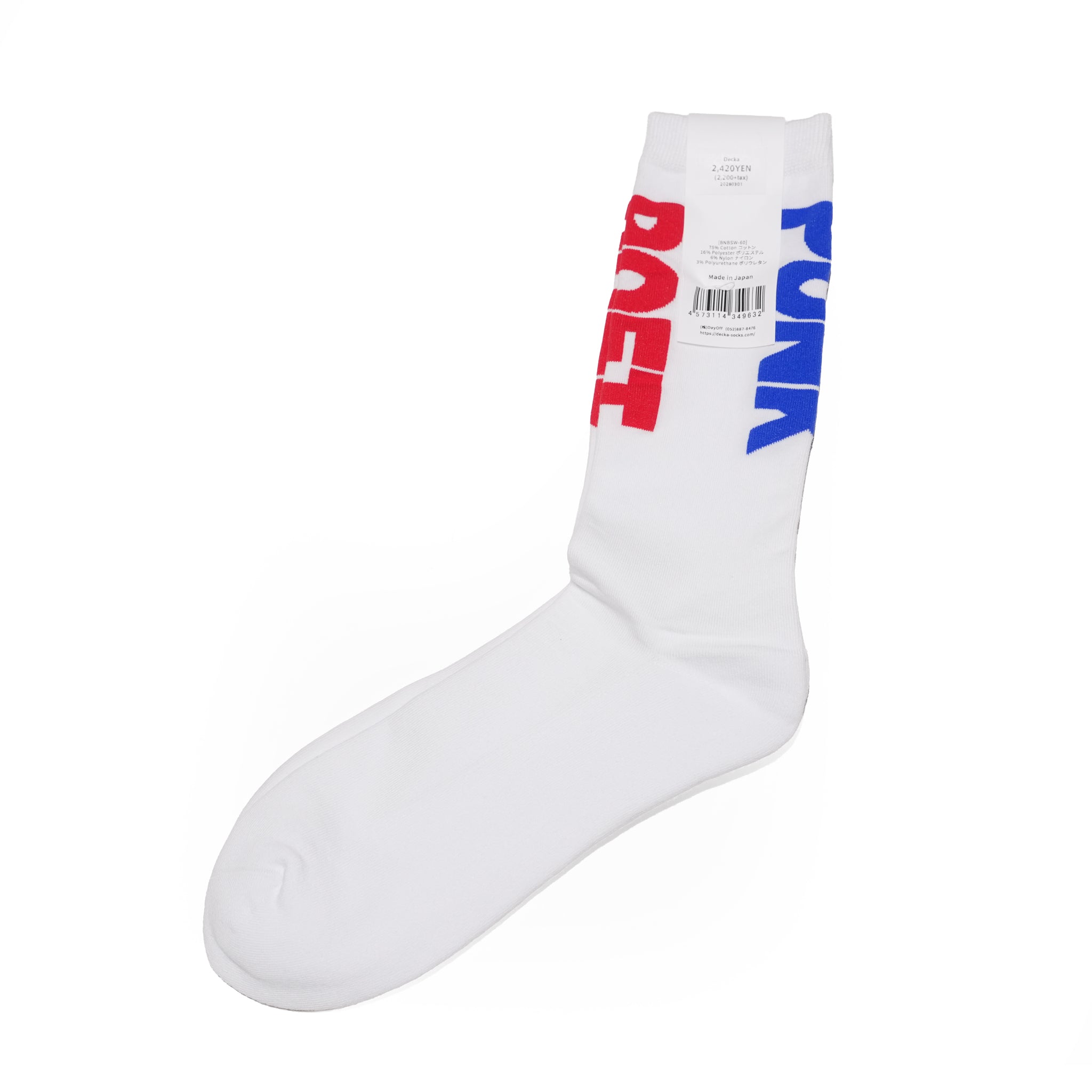 Punk & Poet Socks SHOWATABÉ by BRÚ NA BÓINNE【ネコポス選択可能】